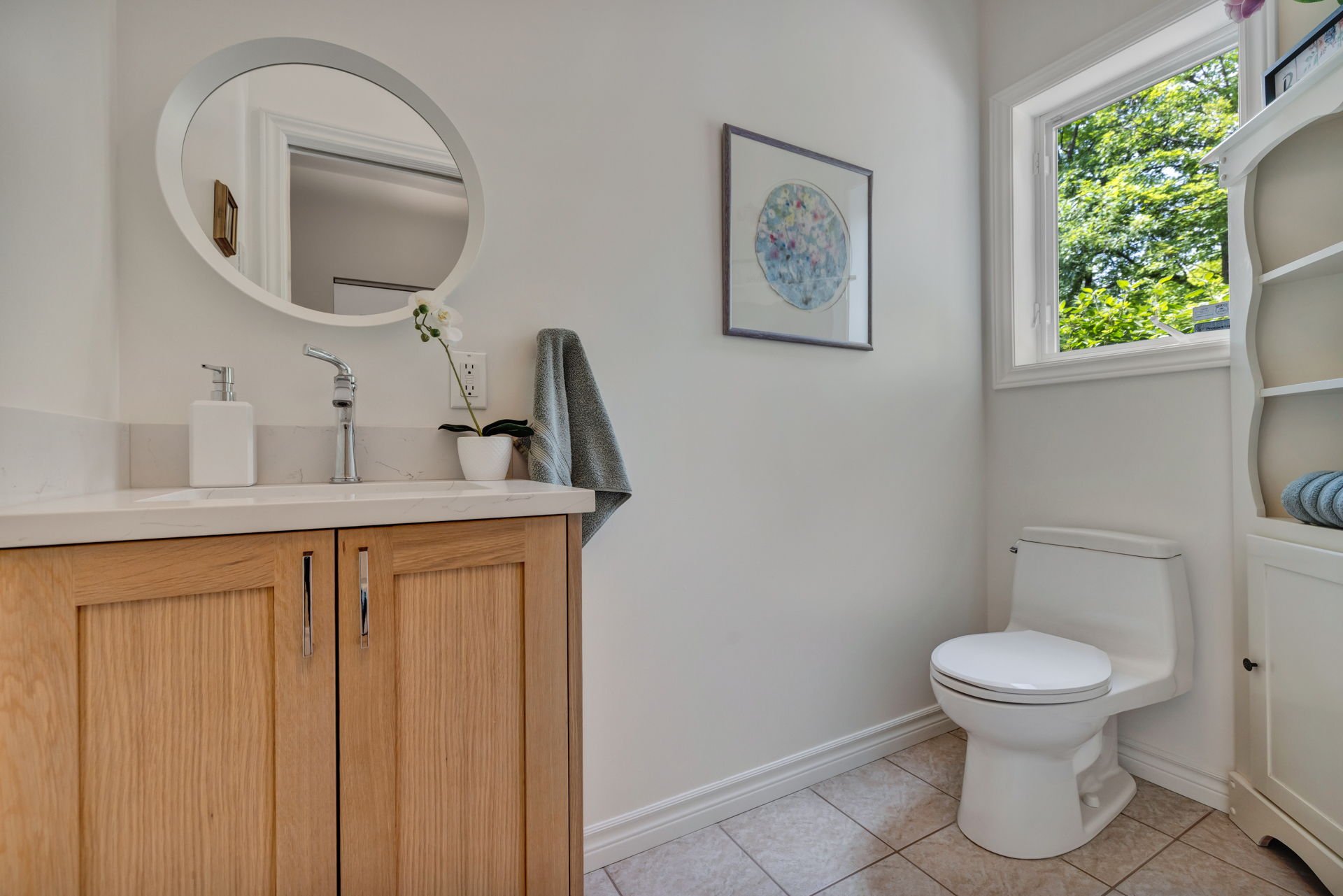 Photo - Washroom