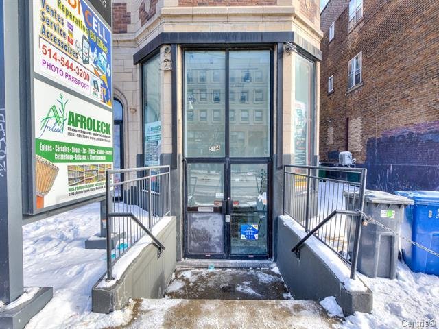 Photo - Entrée extérieure