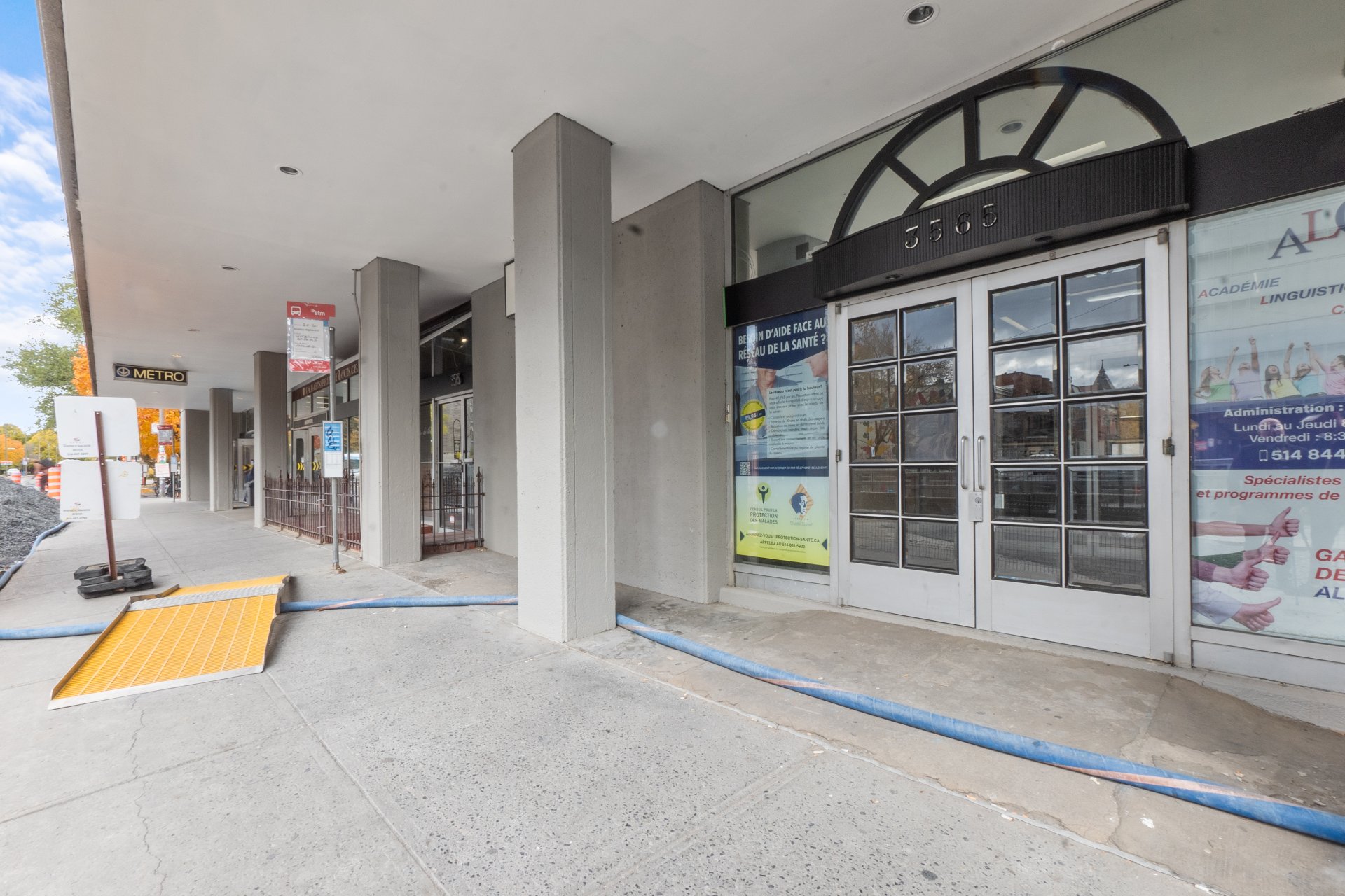 Photo - Entrée extérieure