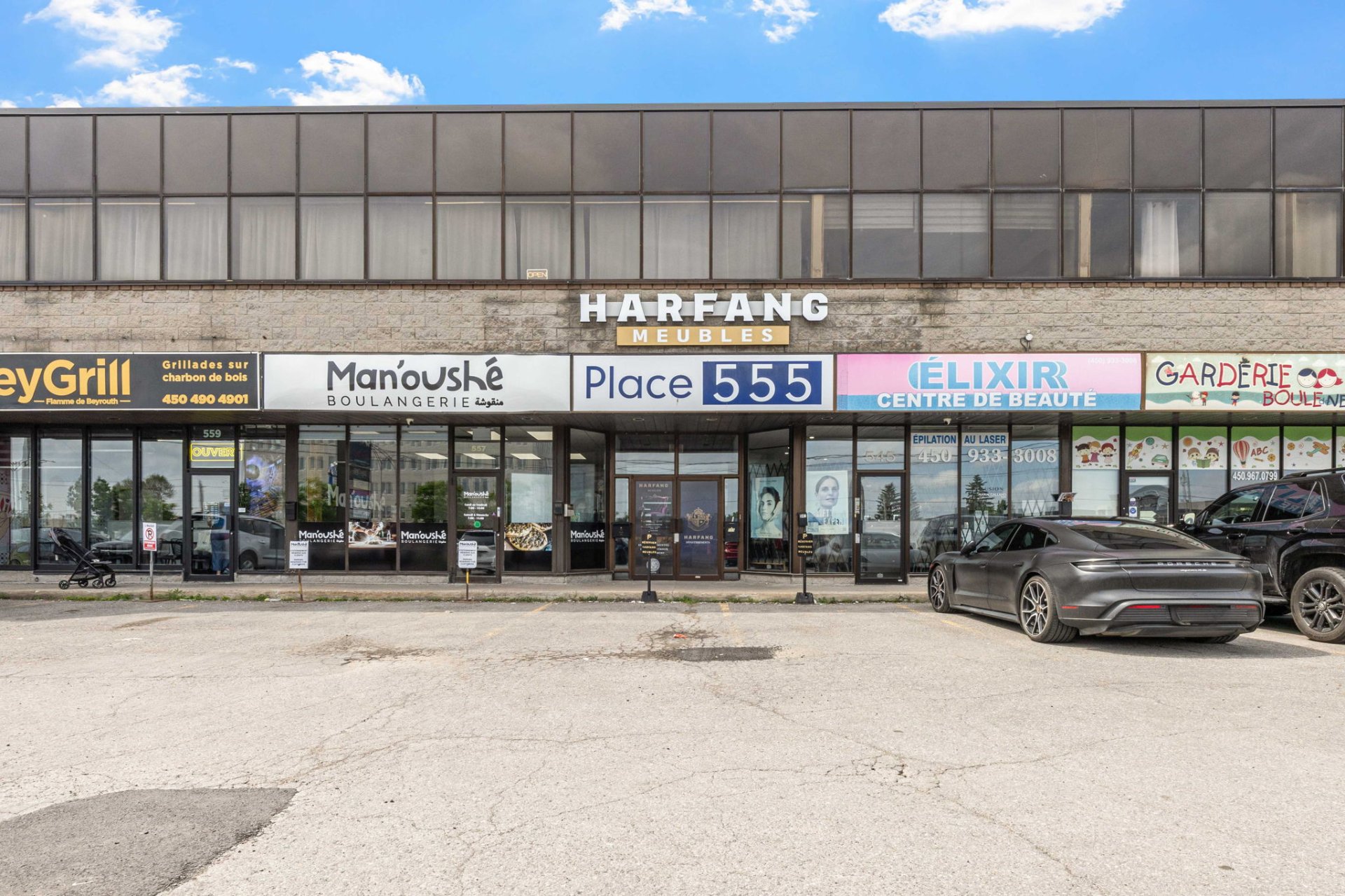 Photo - Frontage