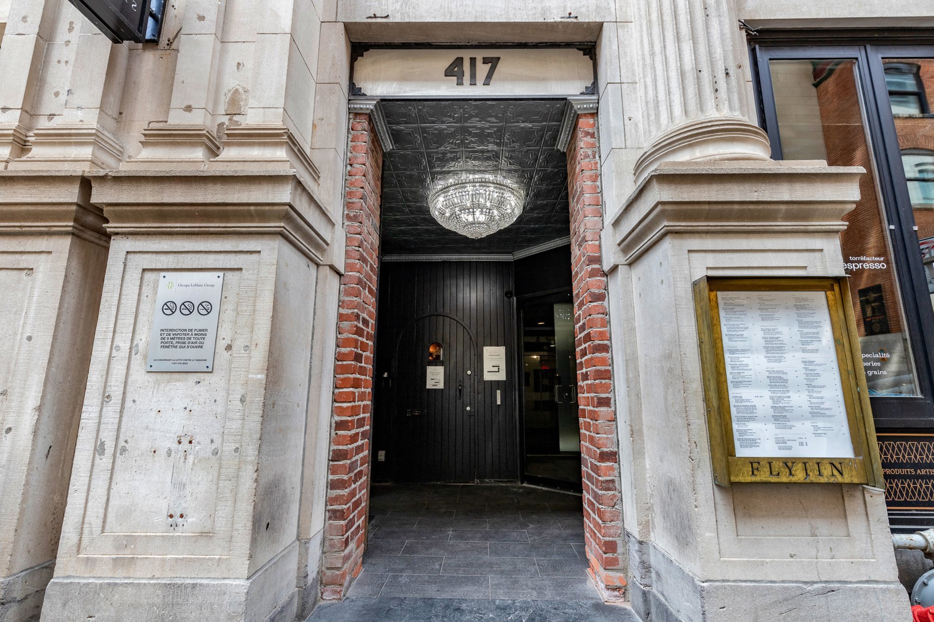 Photo - Façade