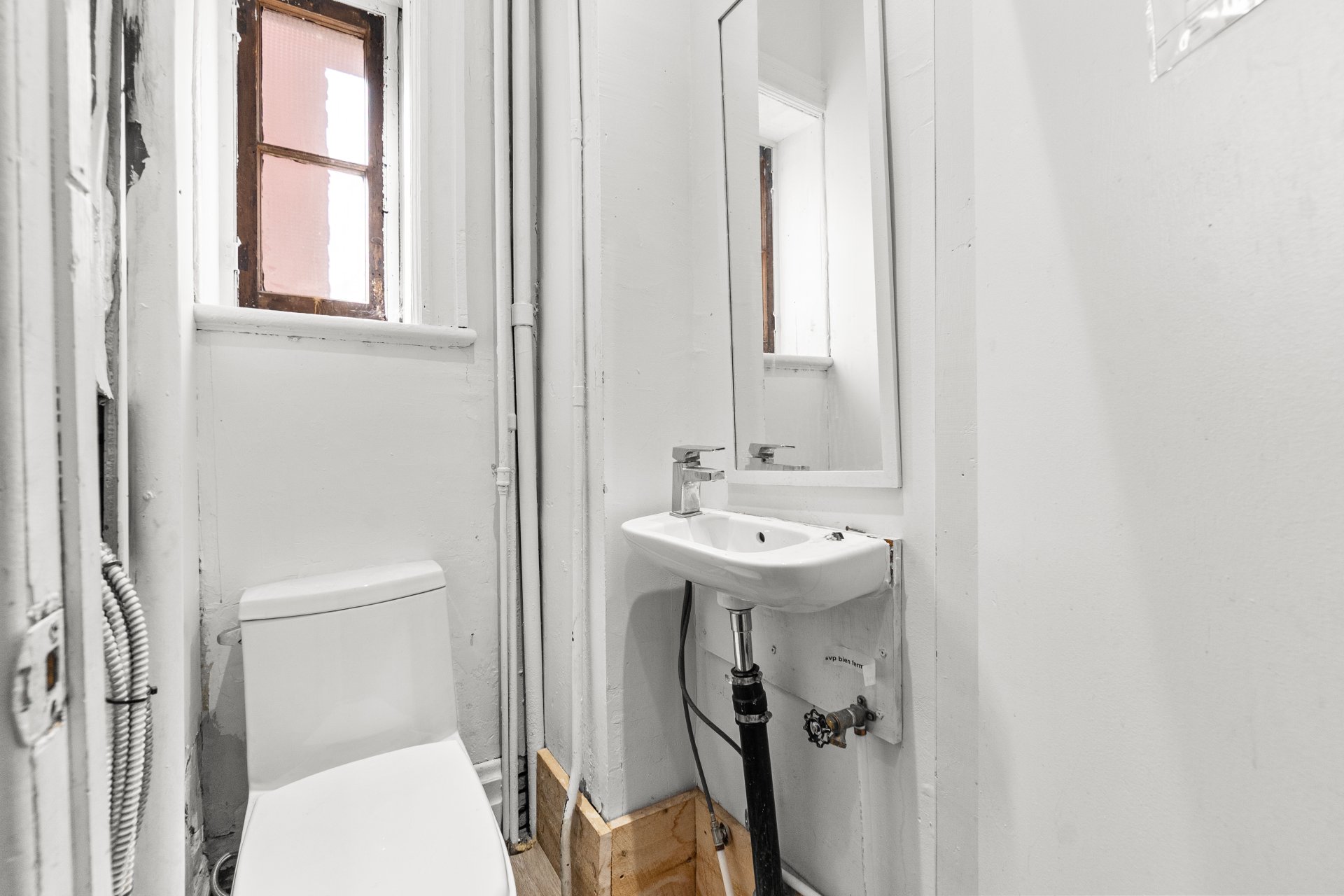 Photo - Intérieur