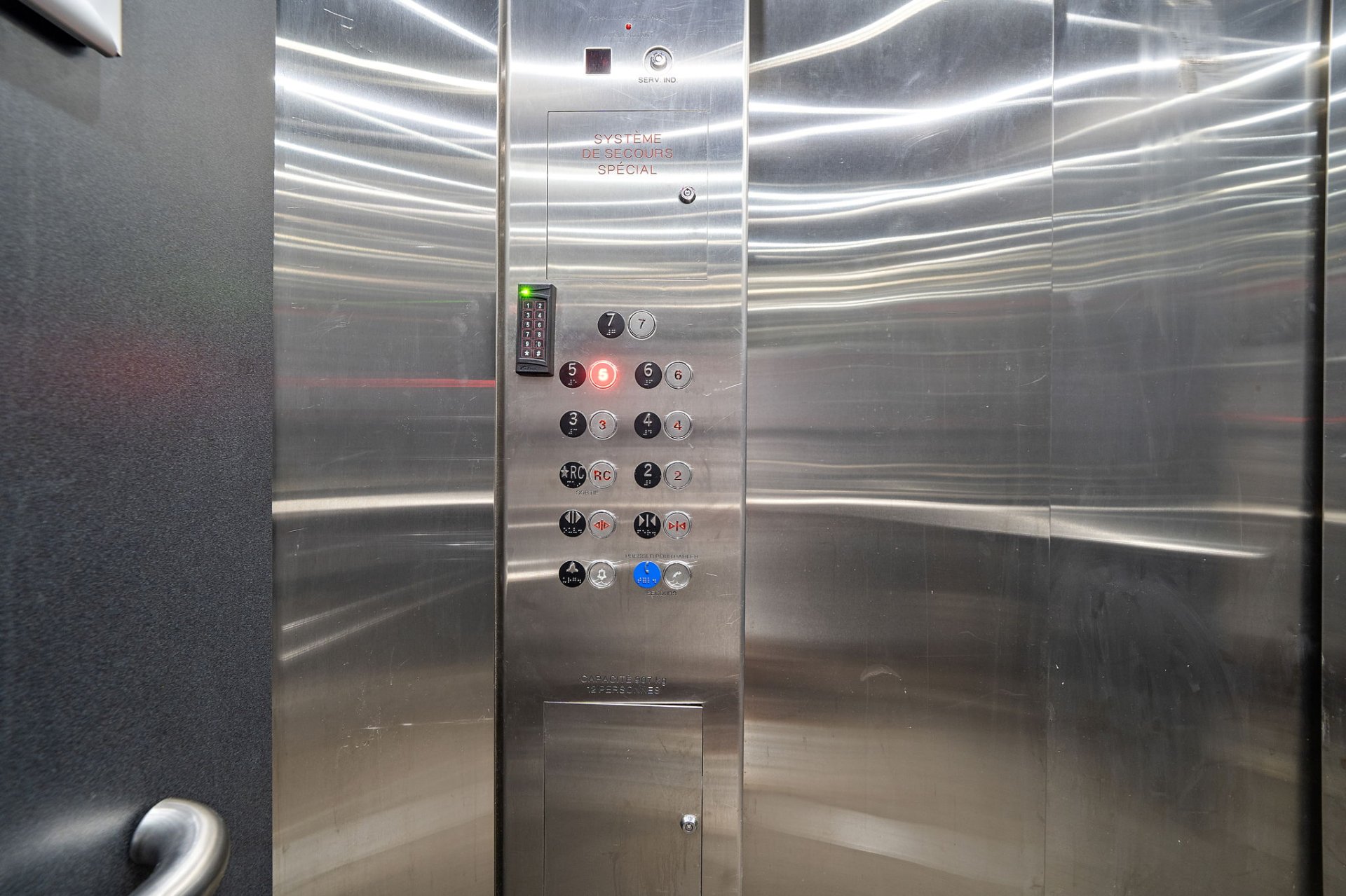 Photo - Elevator