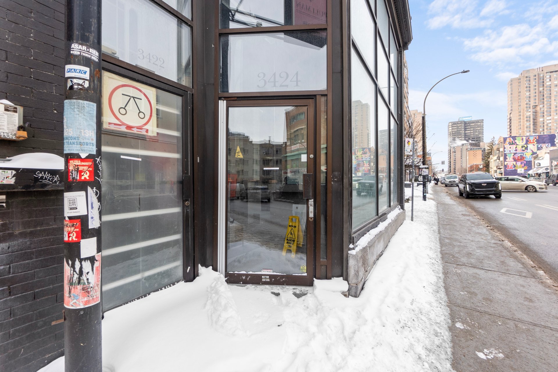 Photo - Exterior entrance