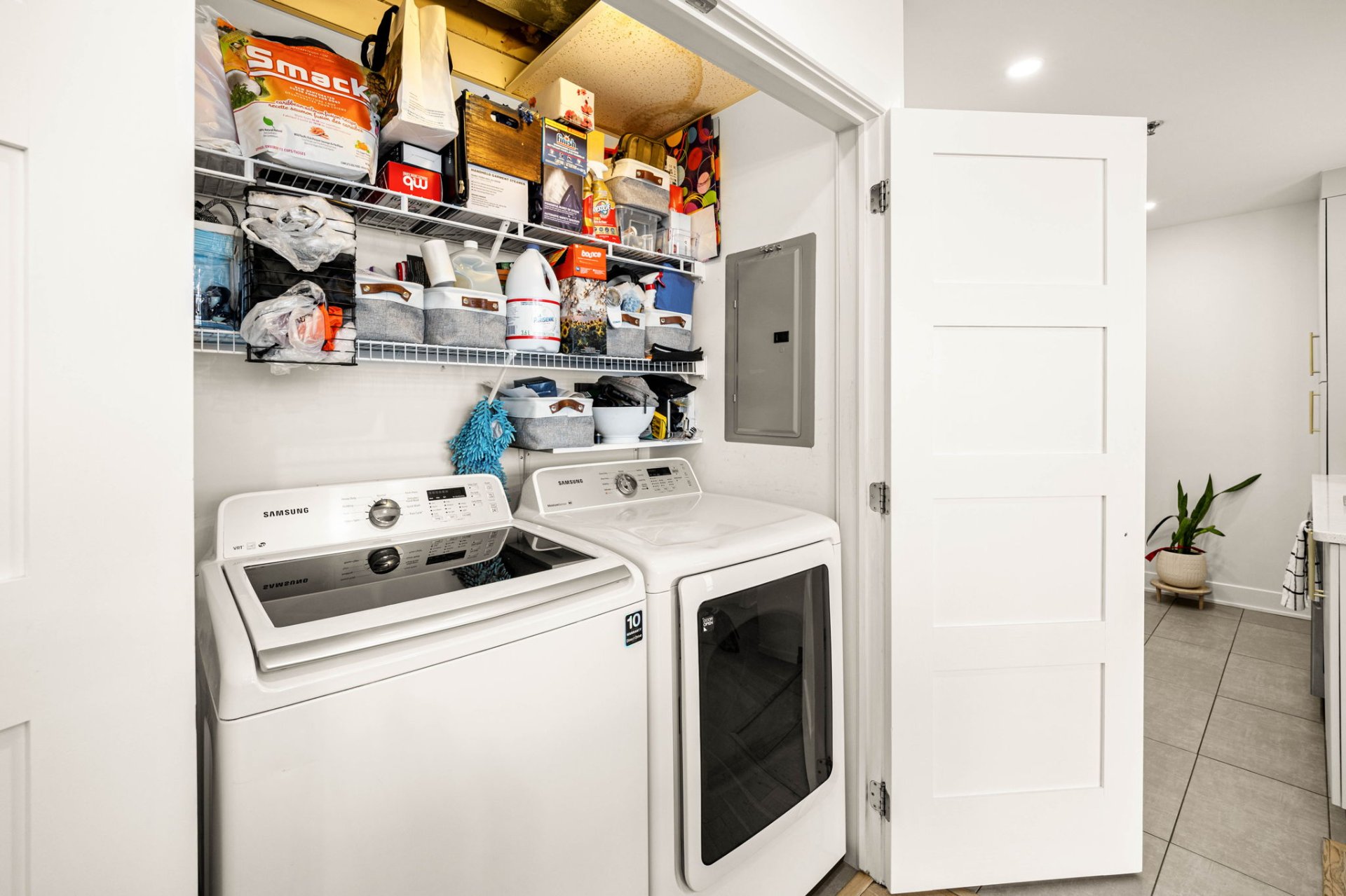 Photo - Salle de lavage