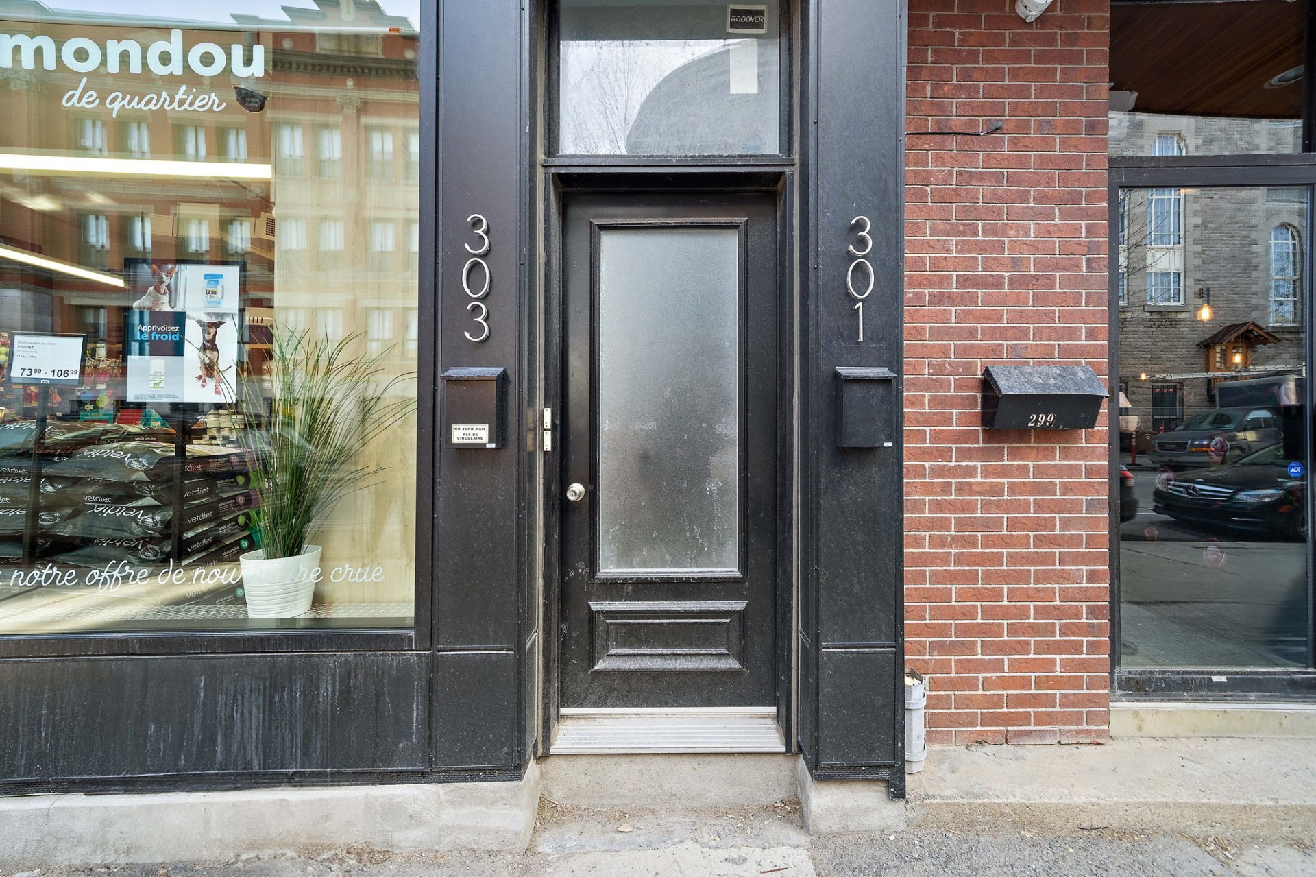 Photo - Entrée extérieure