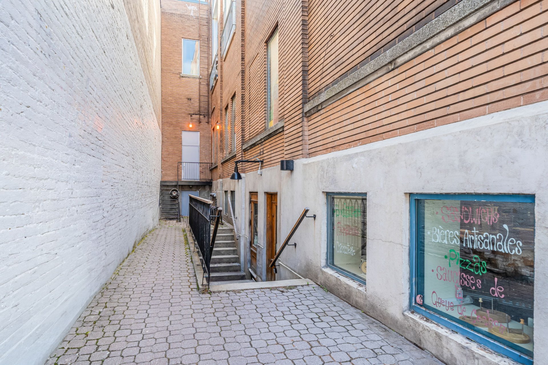 Photo - Entrée extérieure