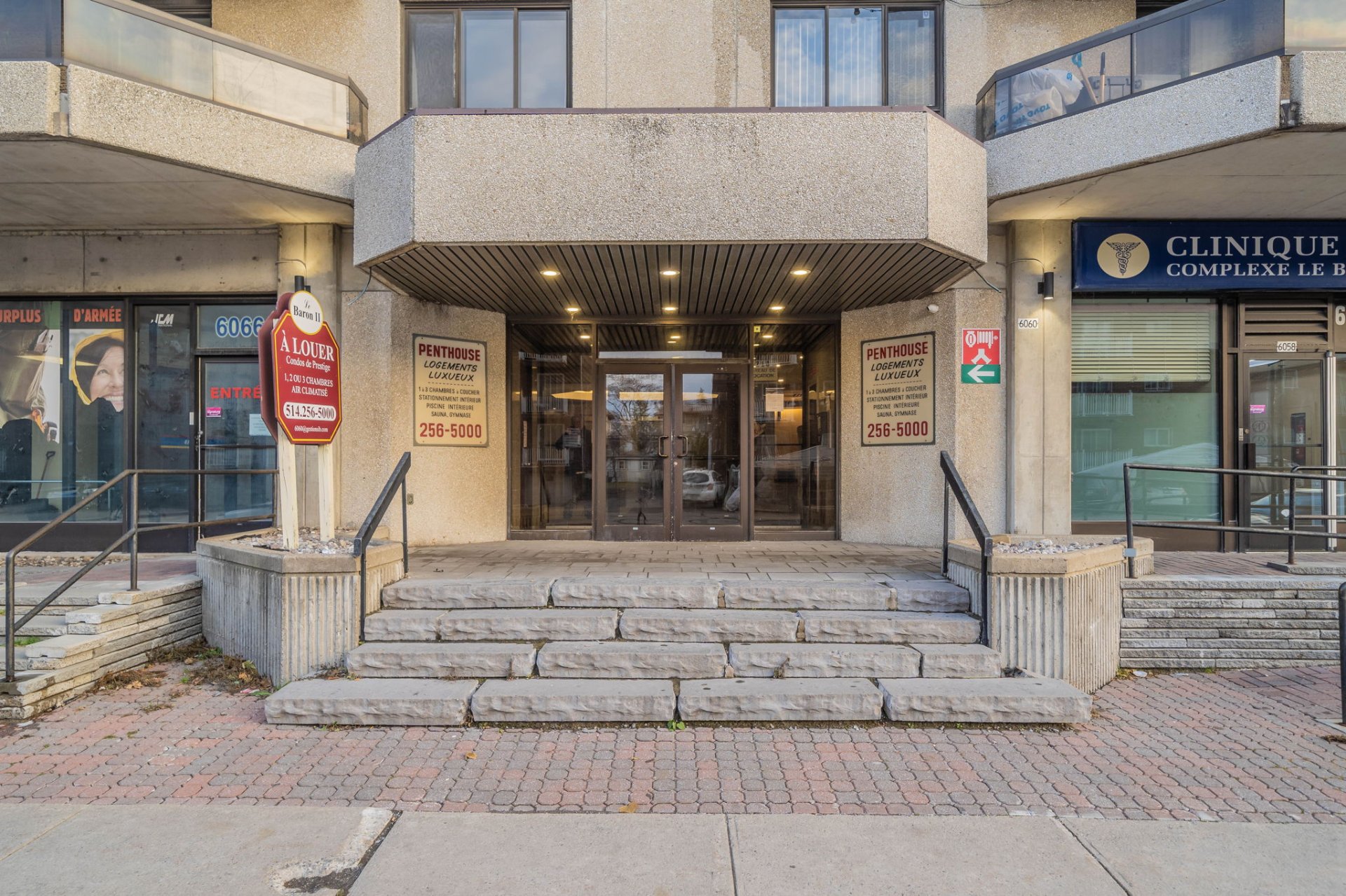Photo - Entrée extérieure