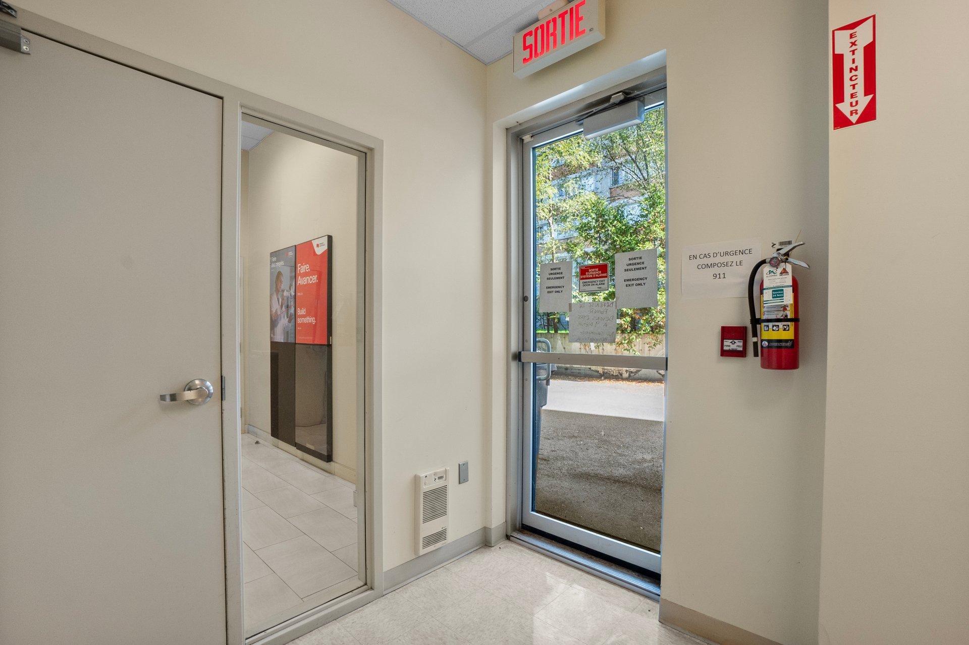 Photo - Entrée extérieure