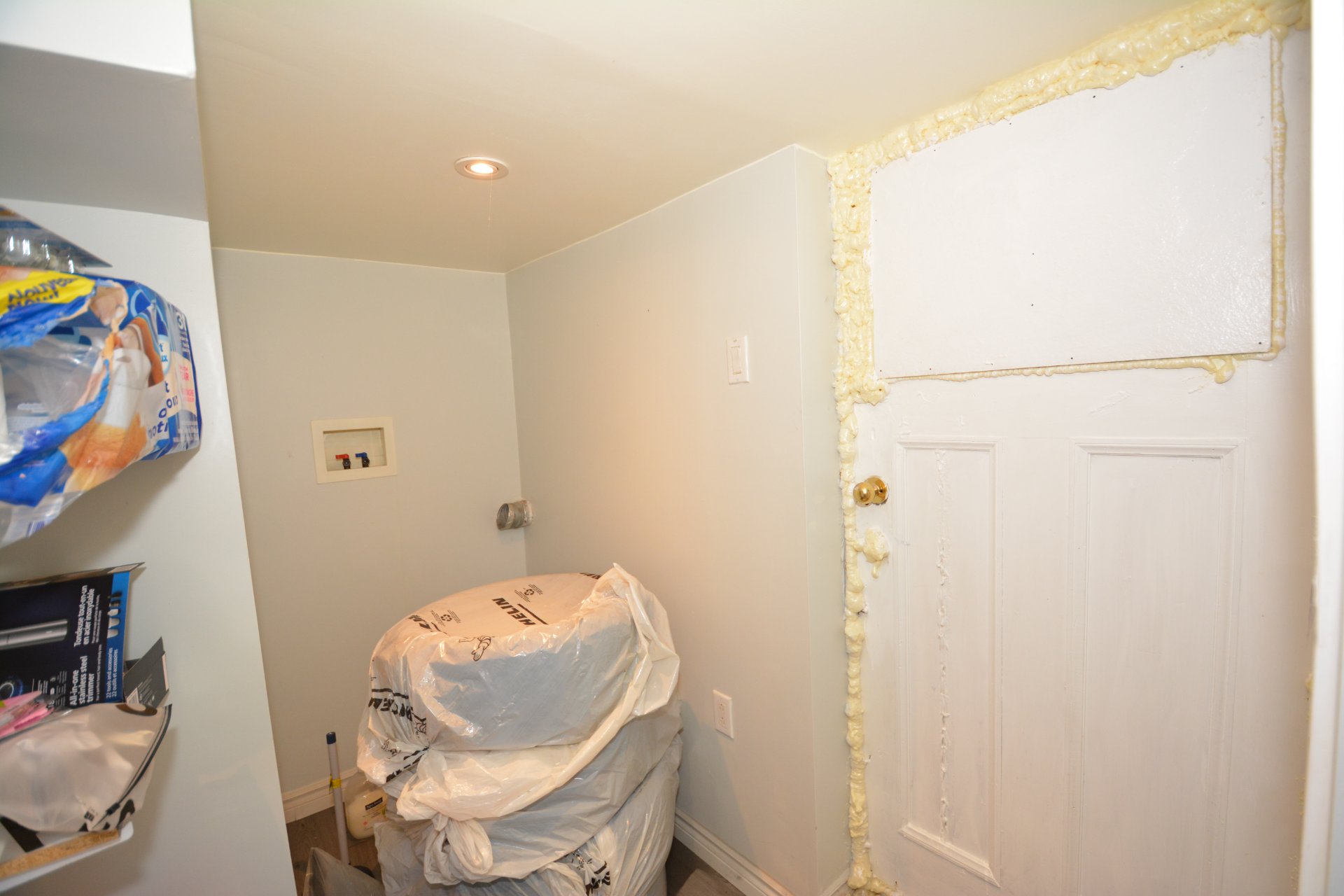Photo - Salle de lavage