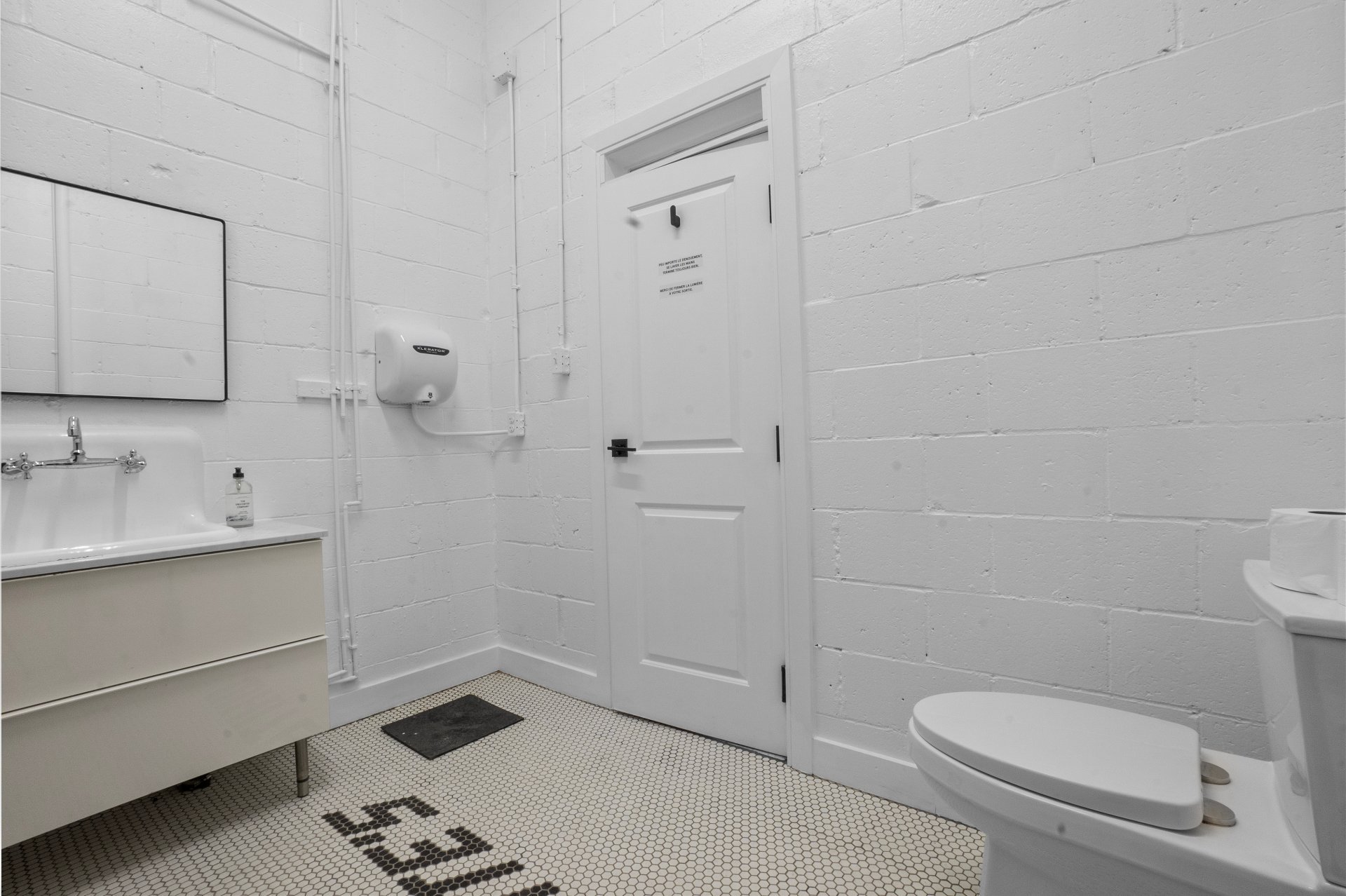 Photo - Salle de bains