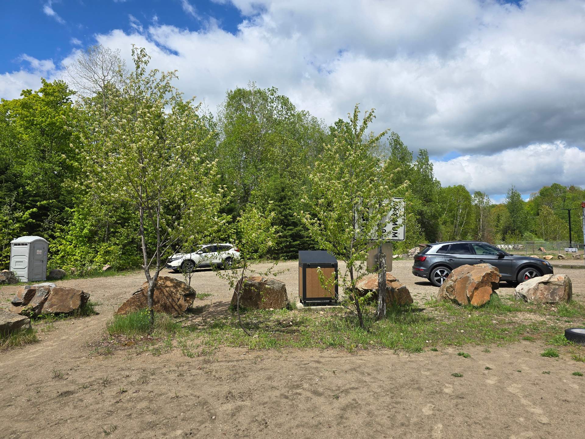 Photo - Nearby