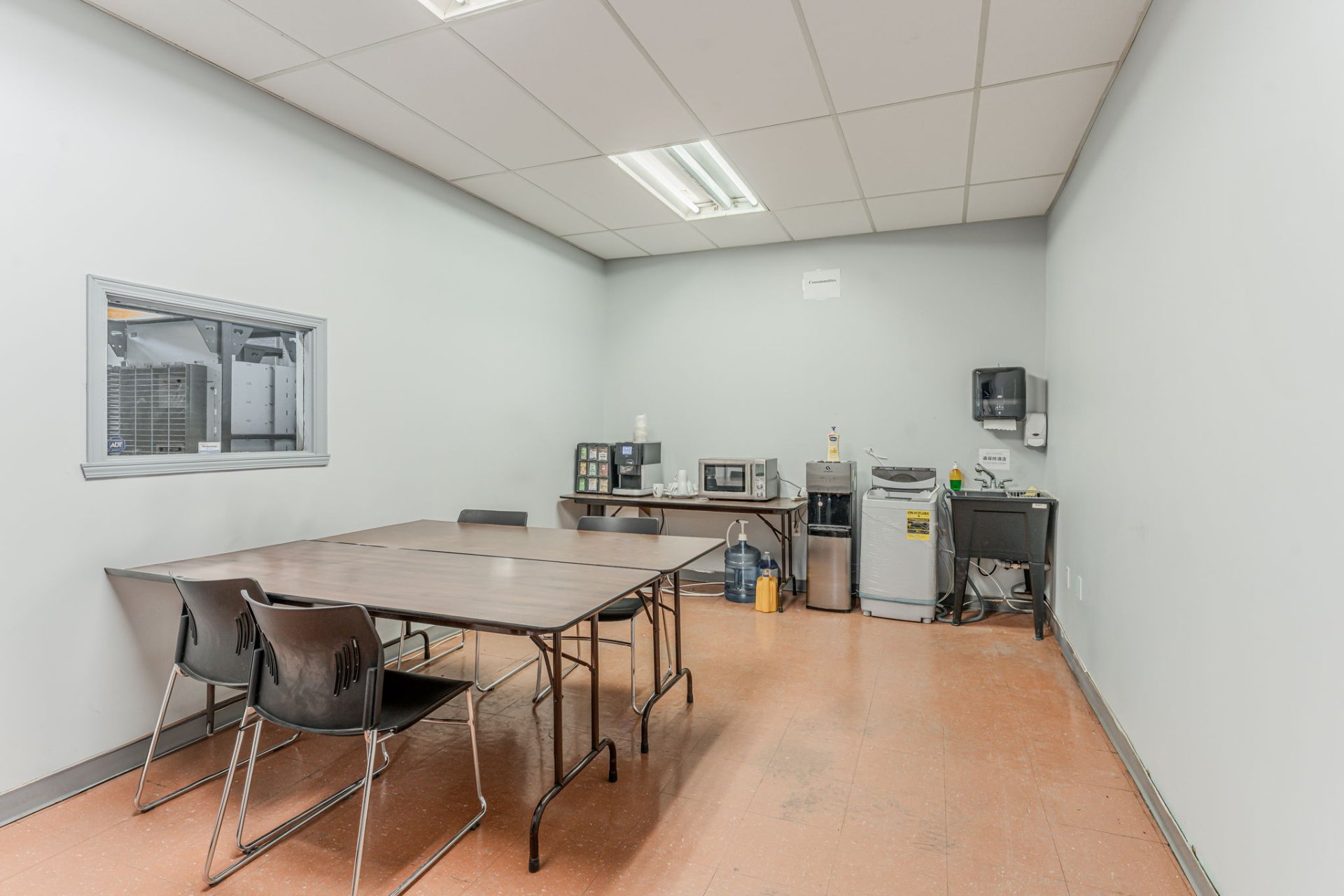 Photo - Cafeteria