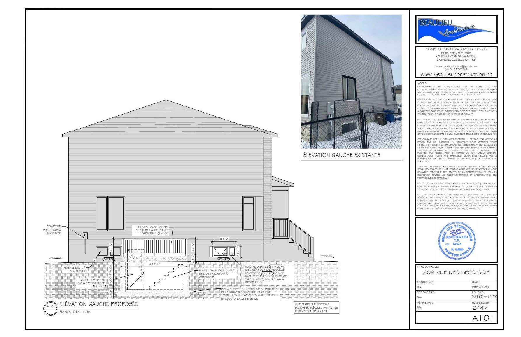 Photo - Plan (croquis)
