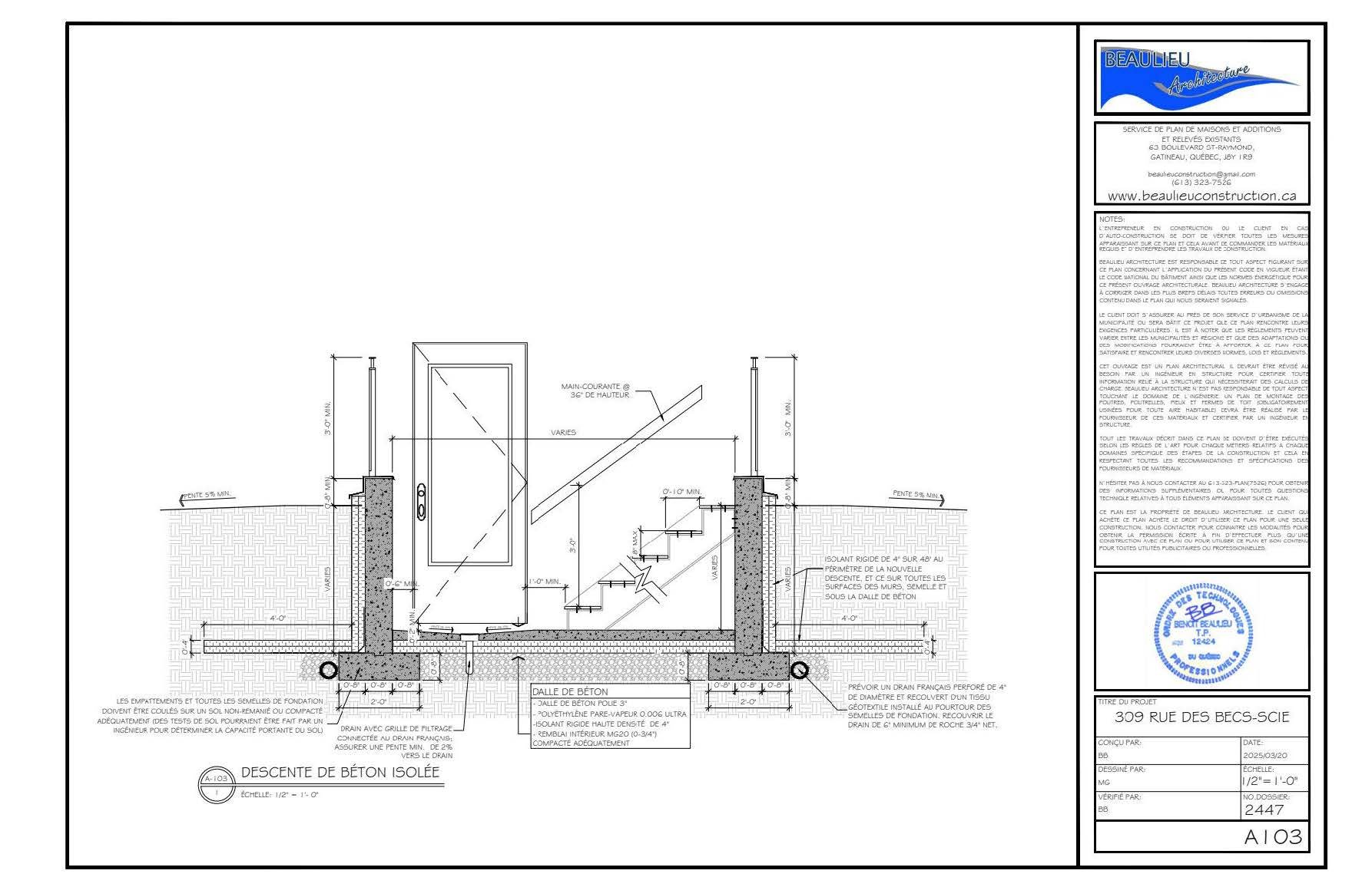 Photo - Plan (croquis)