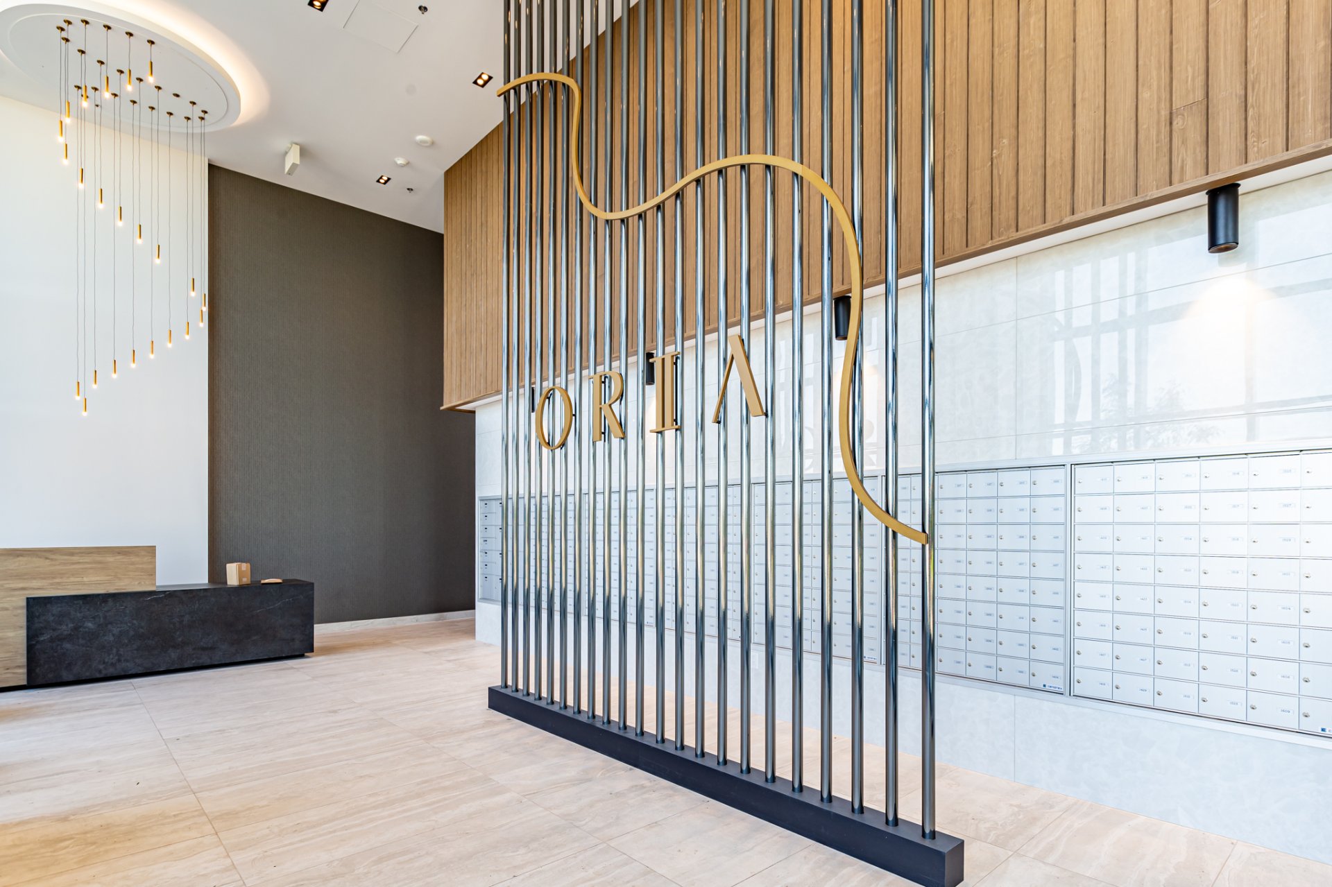 Photo - Reception Area