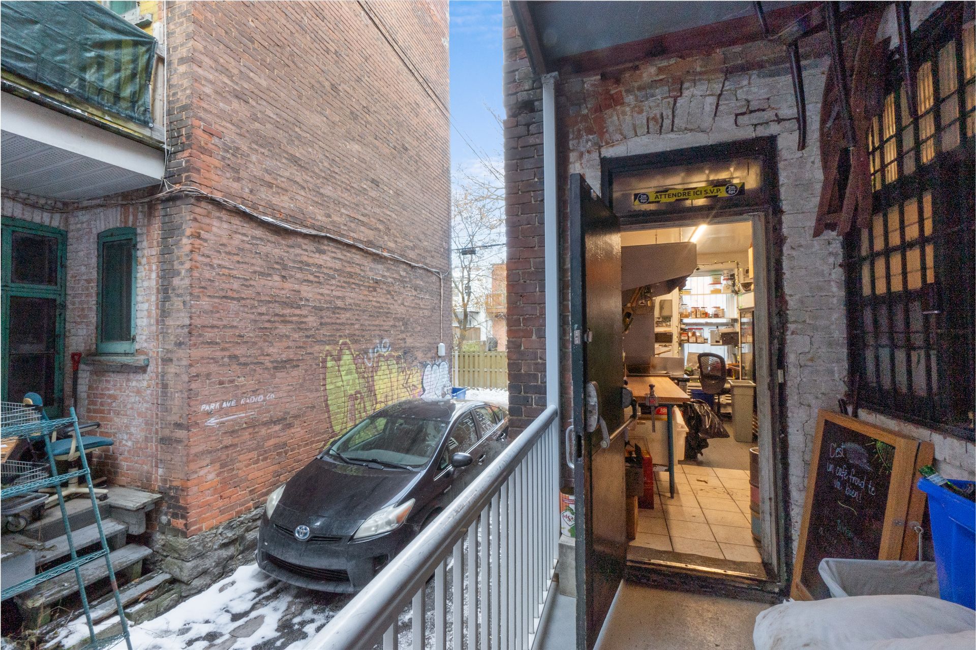 Photo - Entrée extérieure