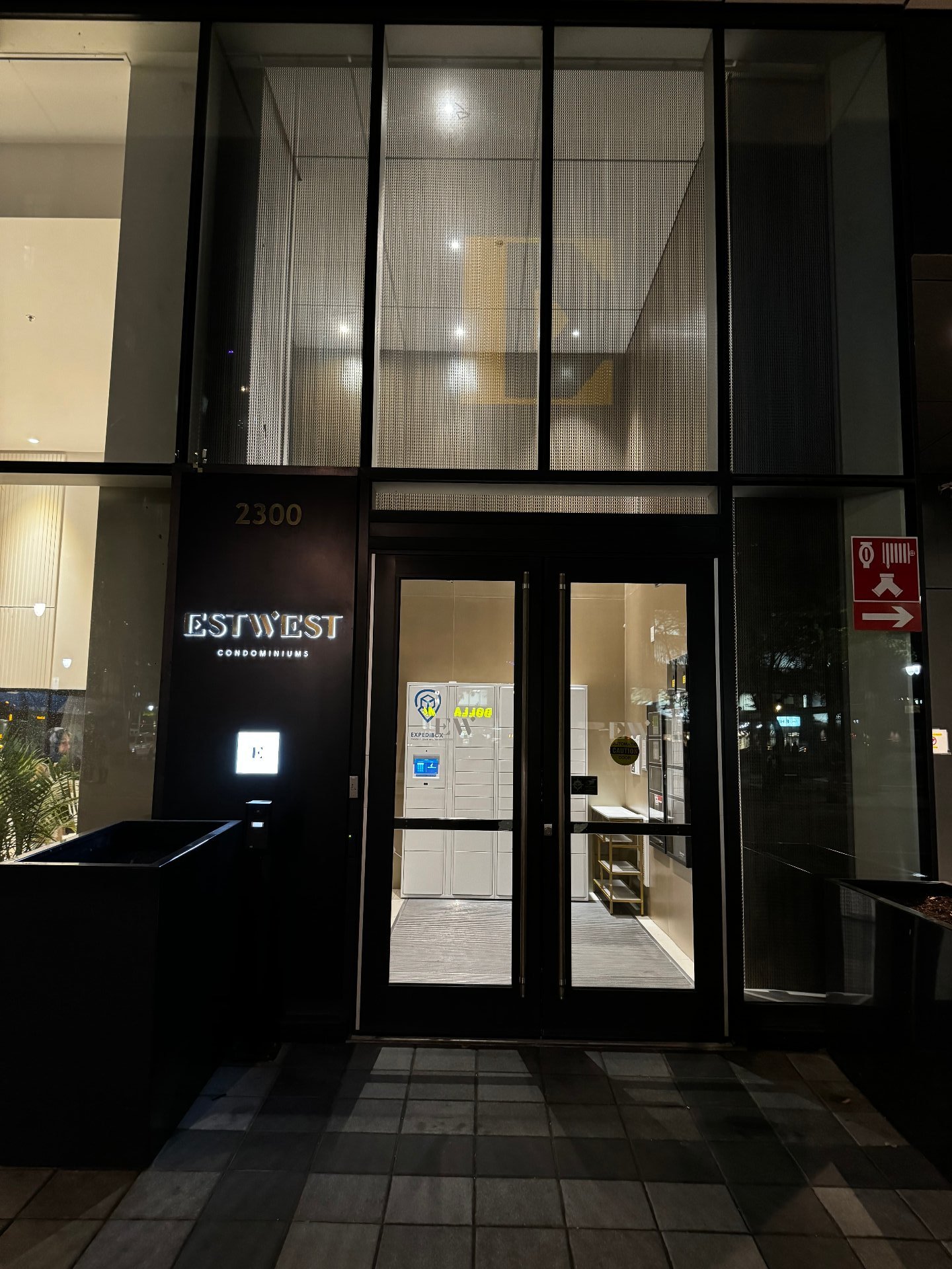 Photo - Entrée extérieure