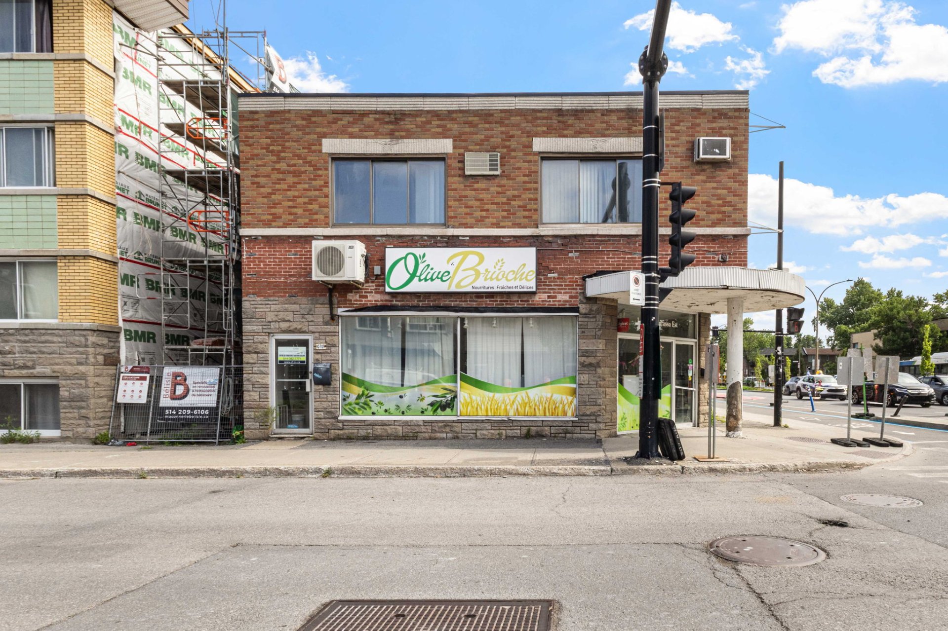 Photo - Frontage