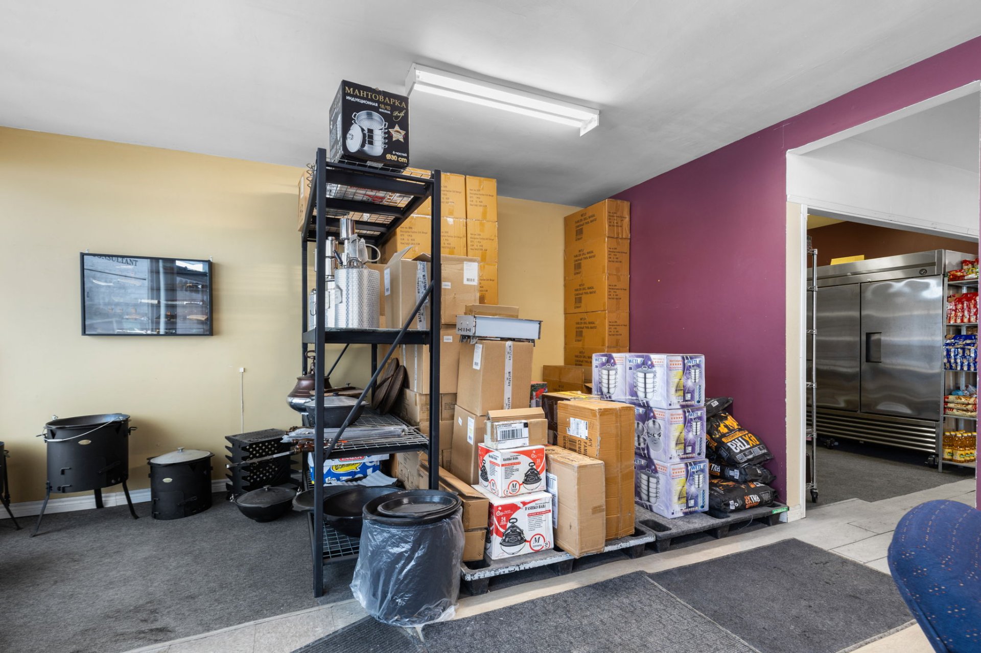 Photo - Intérieur