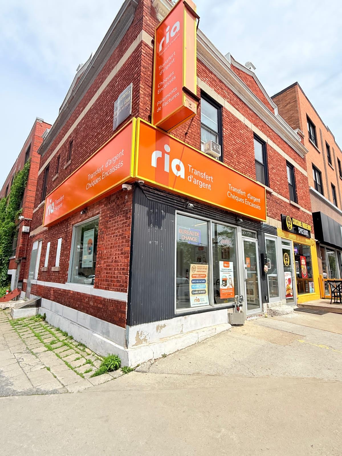 Photo - Exterior