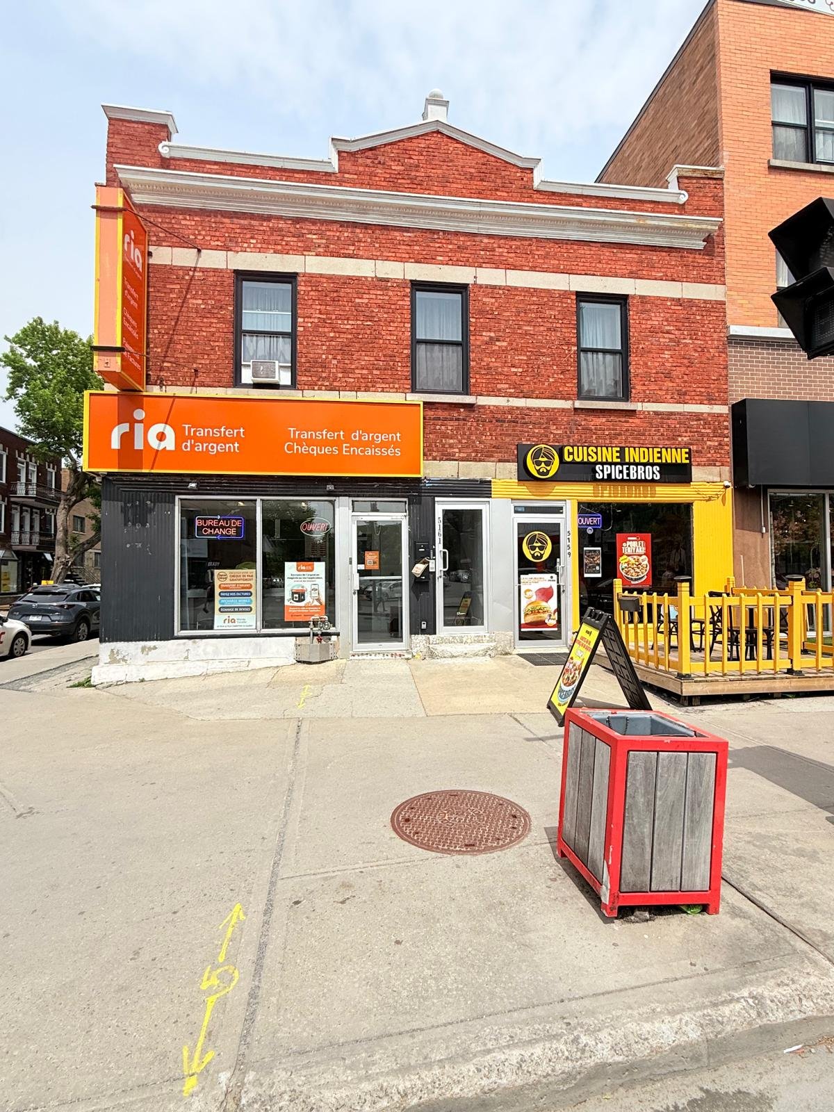 Photo - Exterior