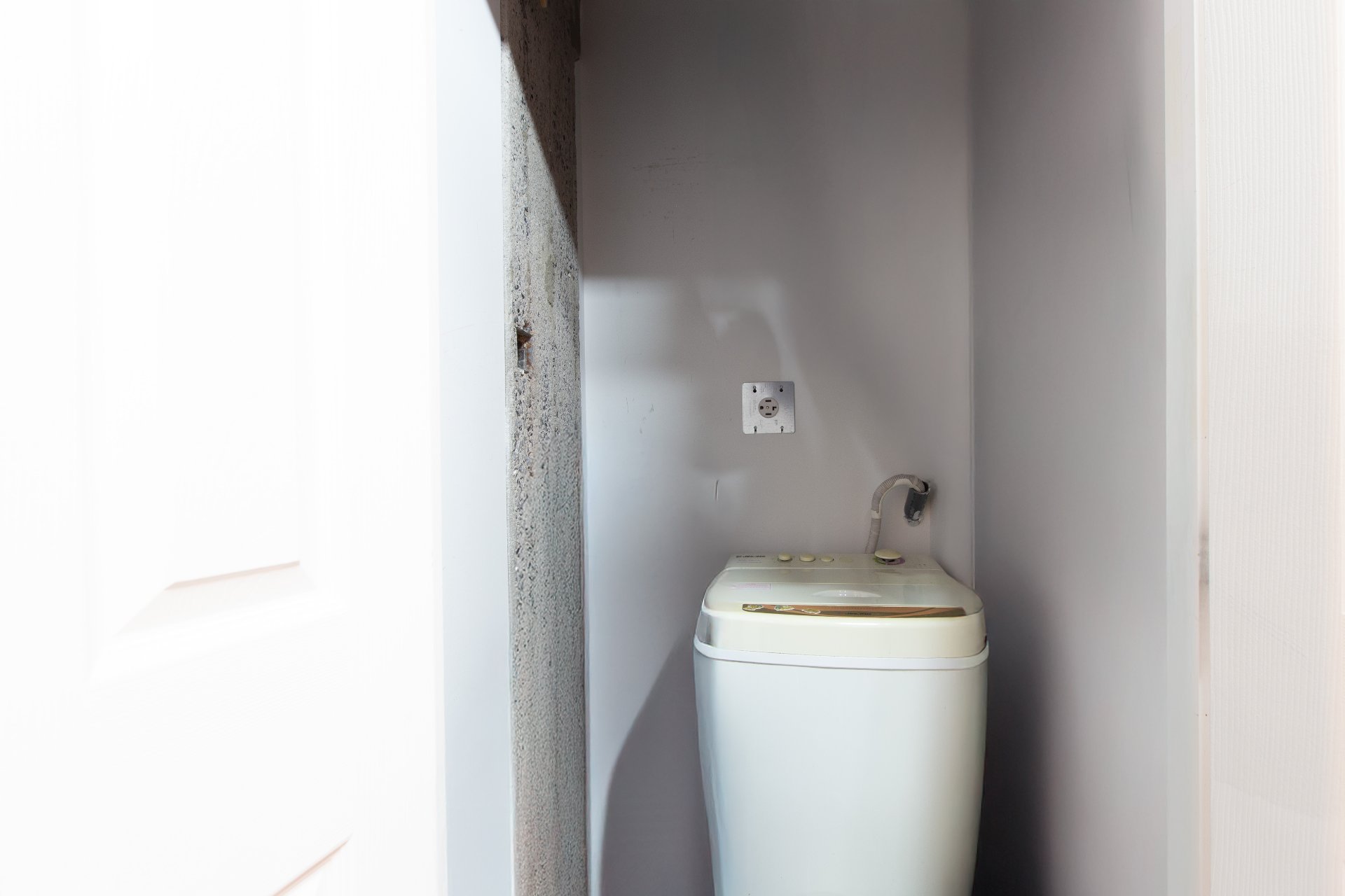 Photo - Salle de lavage