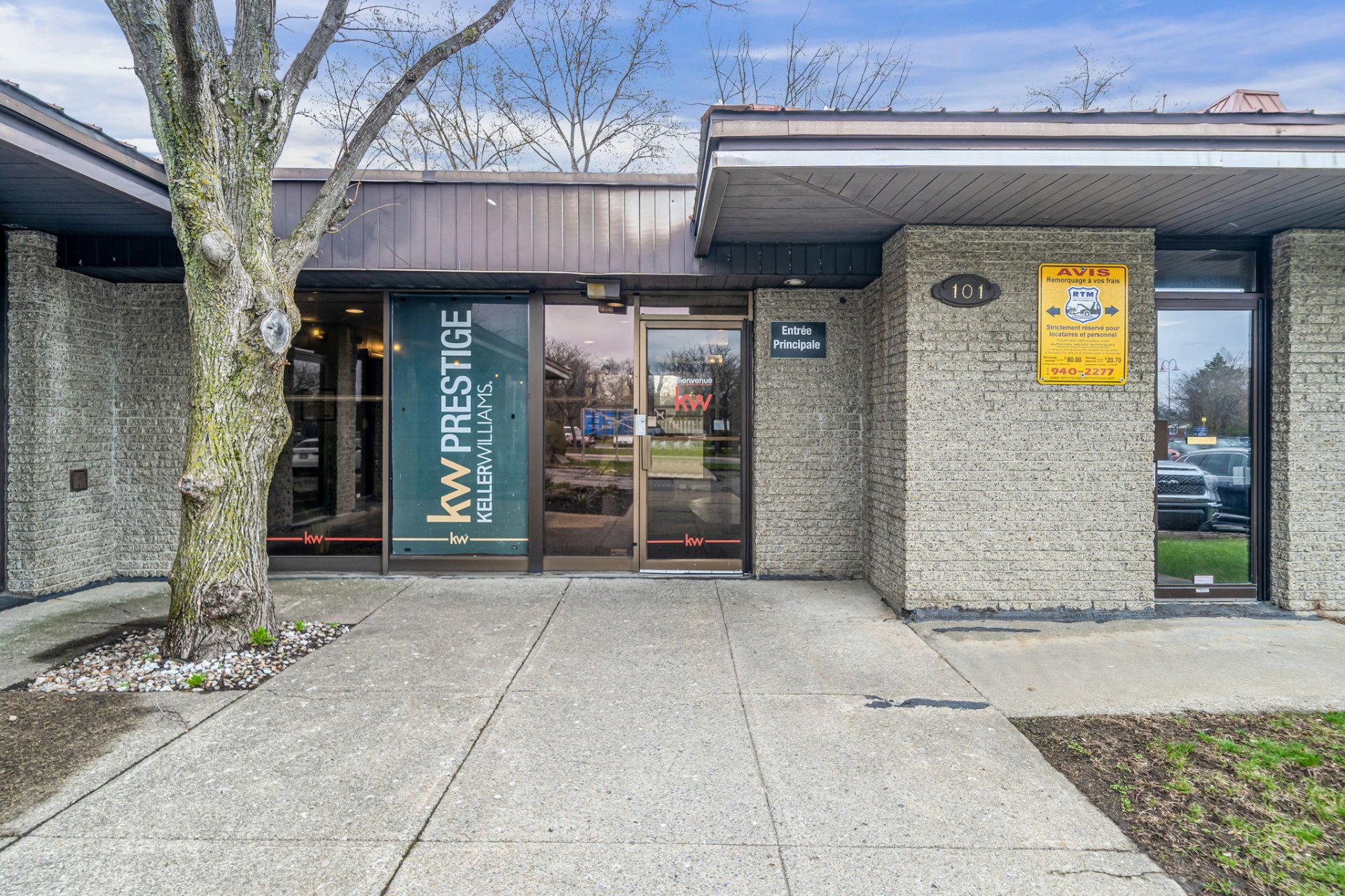 Photo - Exterior entrance