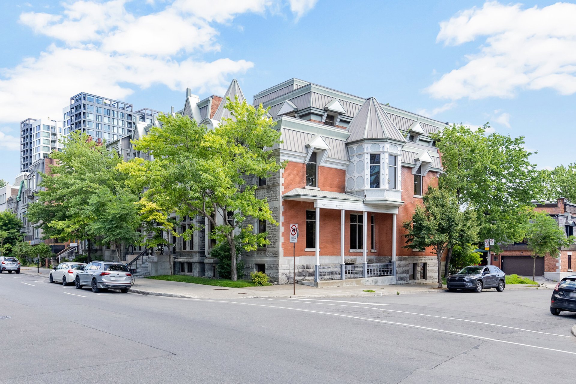 Photo - Frontage