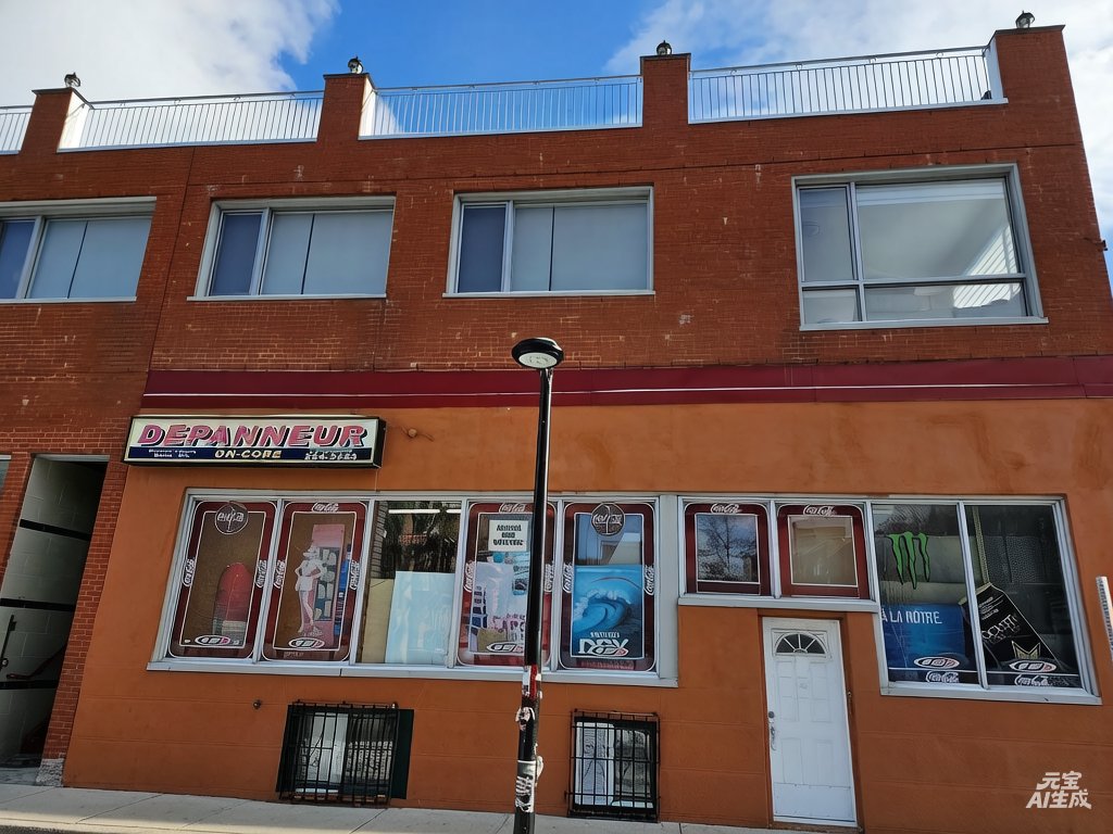 Photo - Frontage