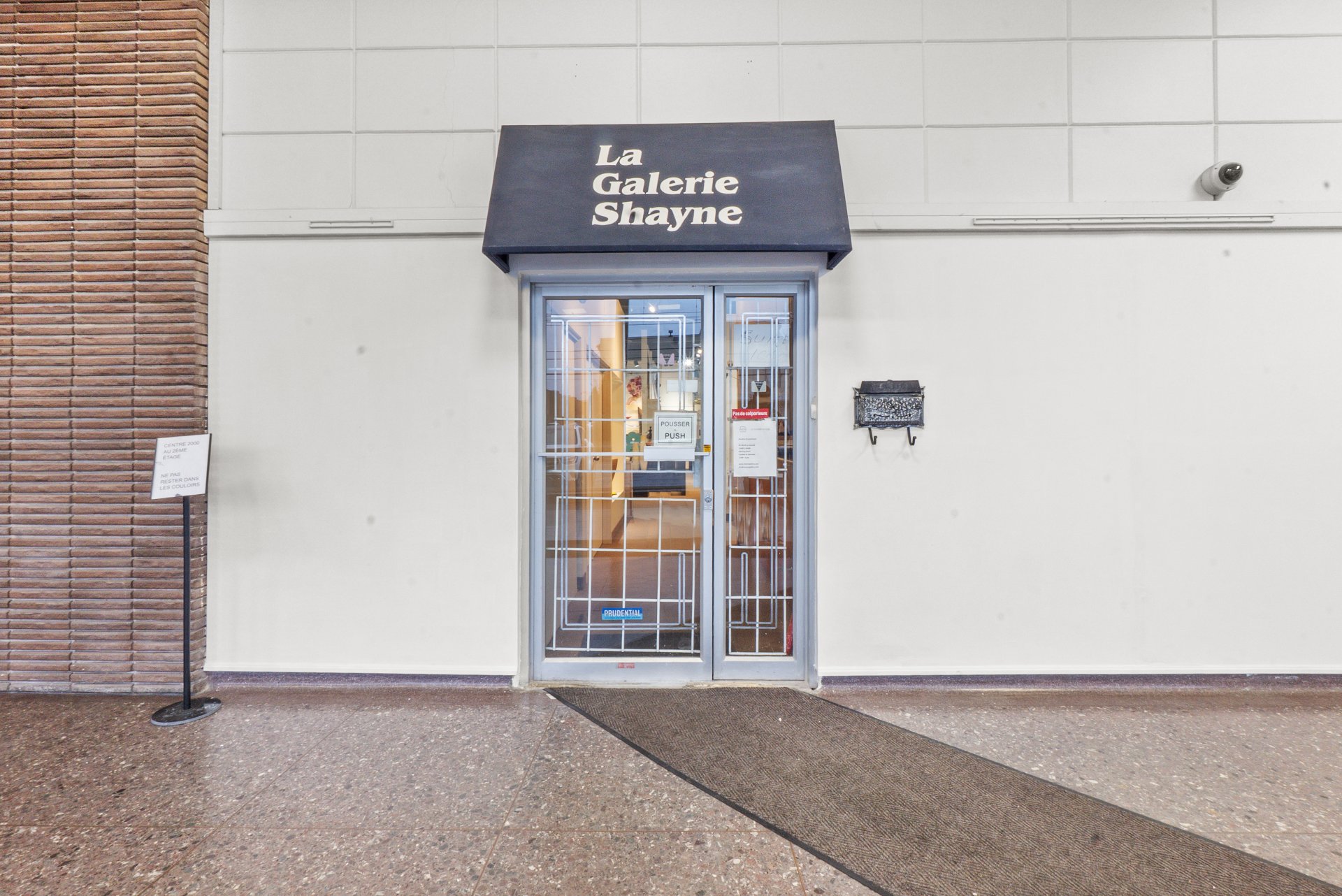 Photo - Entrée extérieure