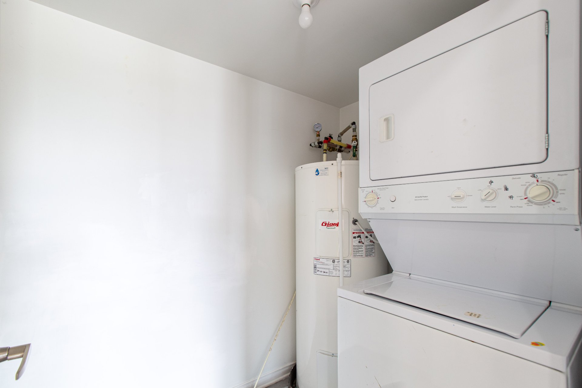 Photo - Salle de lavage