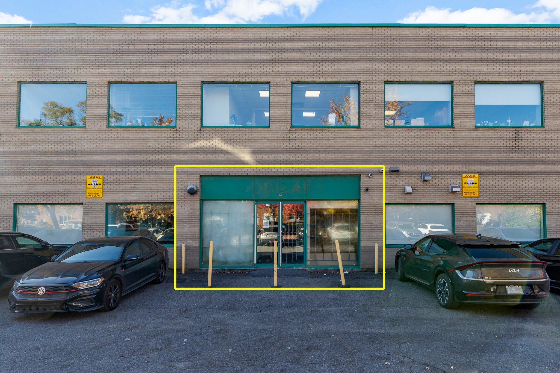 Photo - Exterior entrance