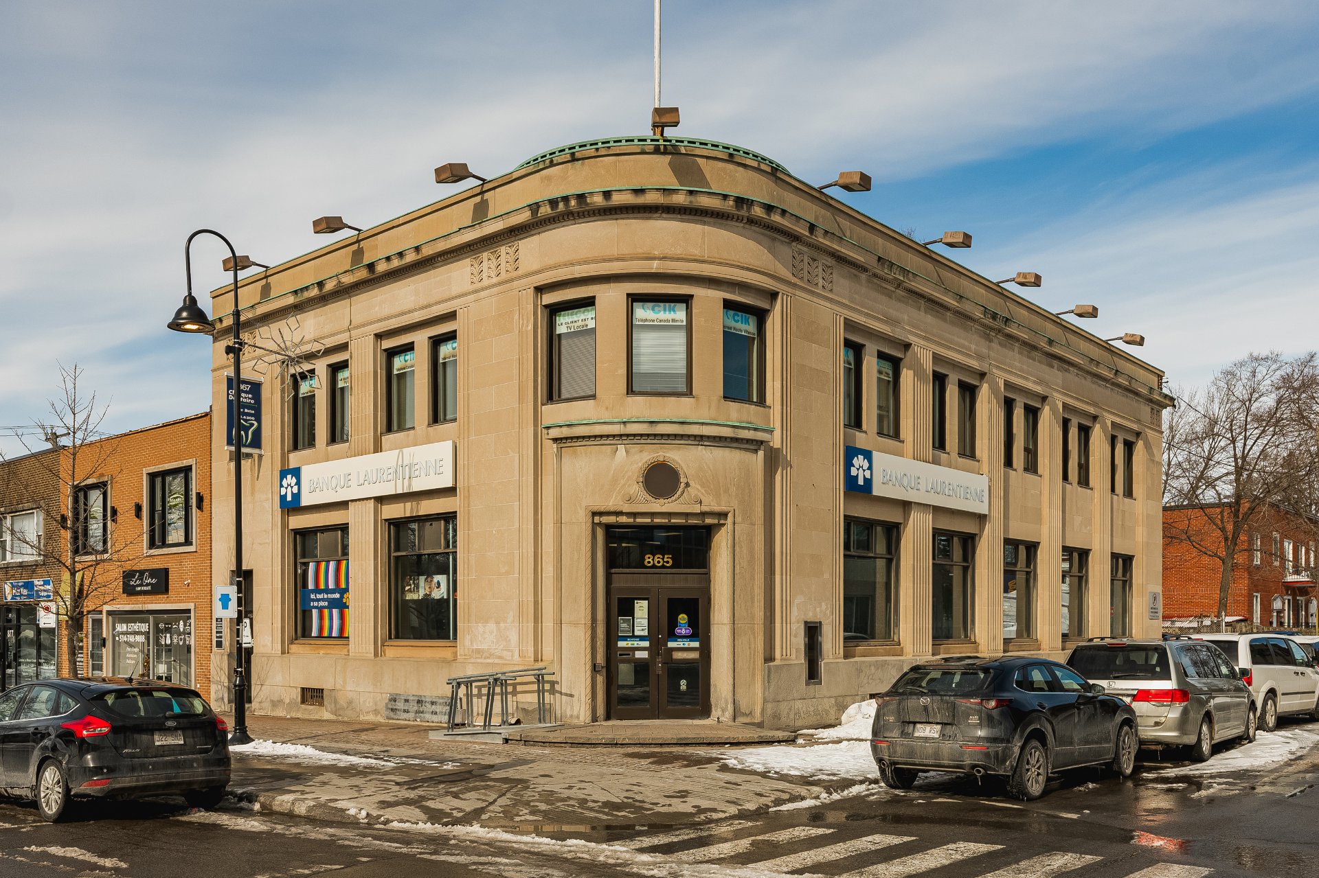 Photo - Exterior entrance