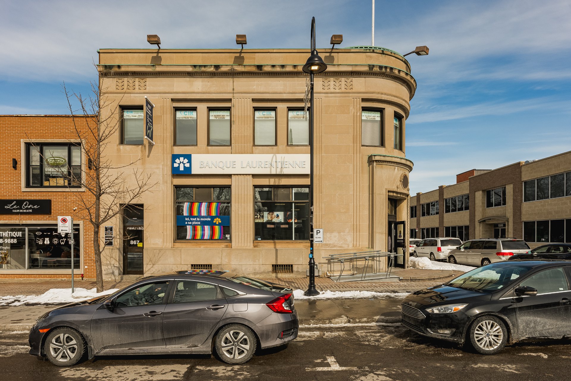 Photo - Exterior entrance