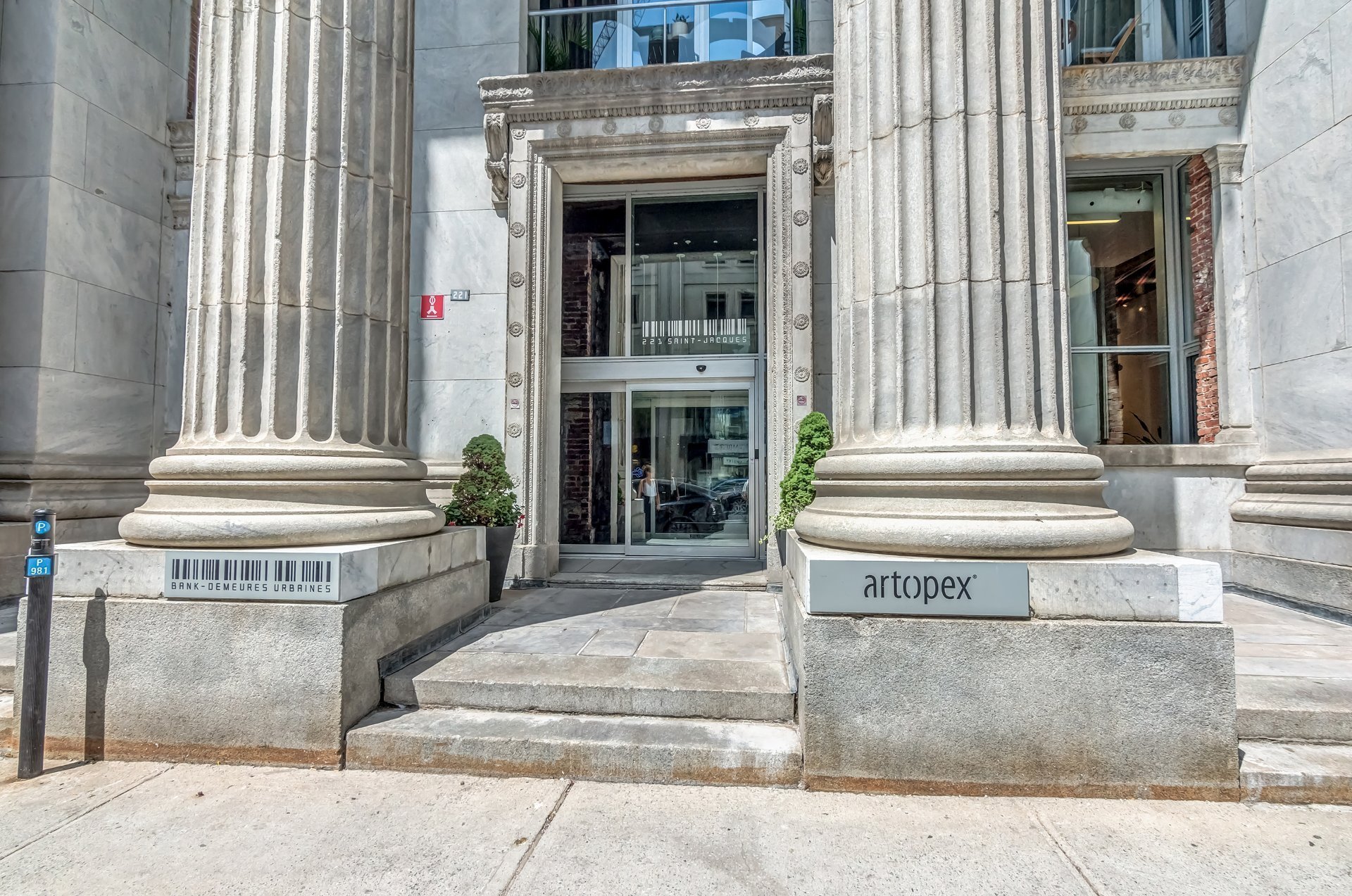 Photo - Entrée extérieure