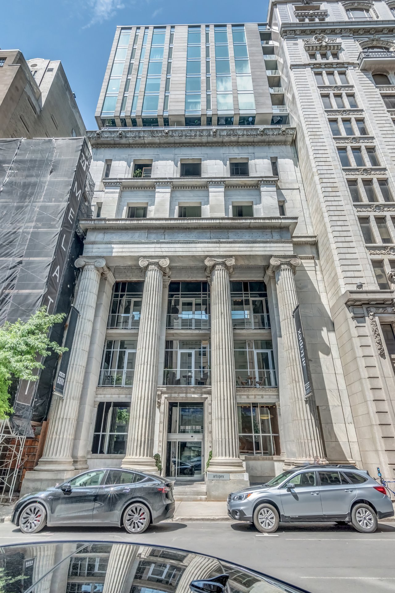 Photo - Entrée extérieure