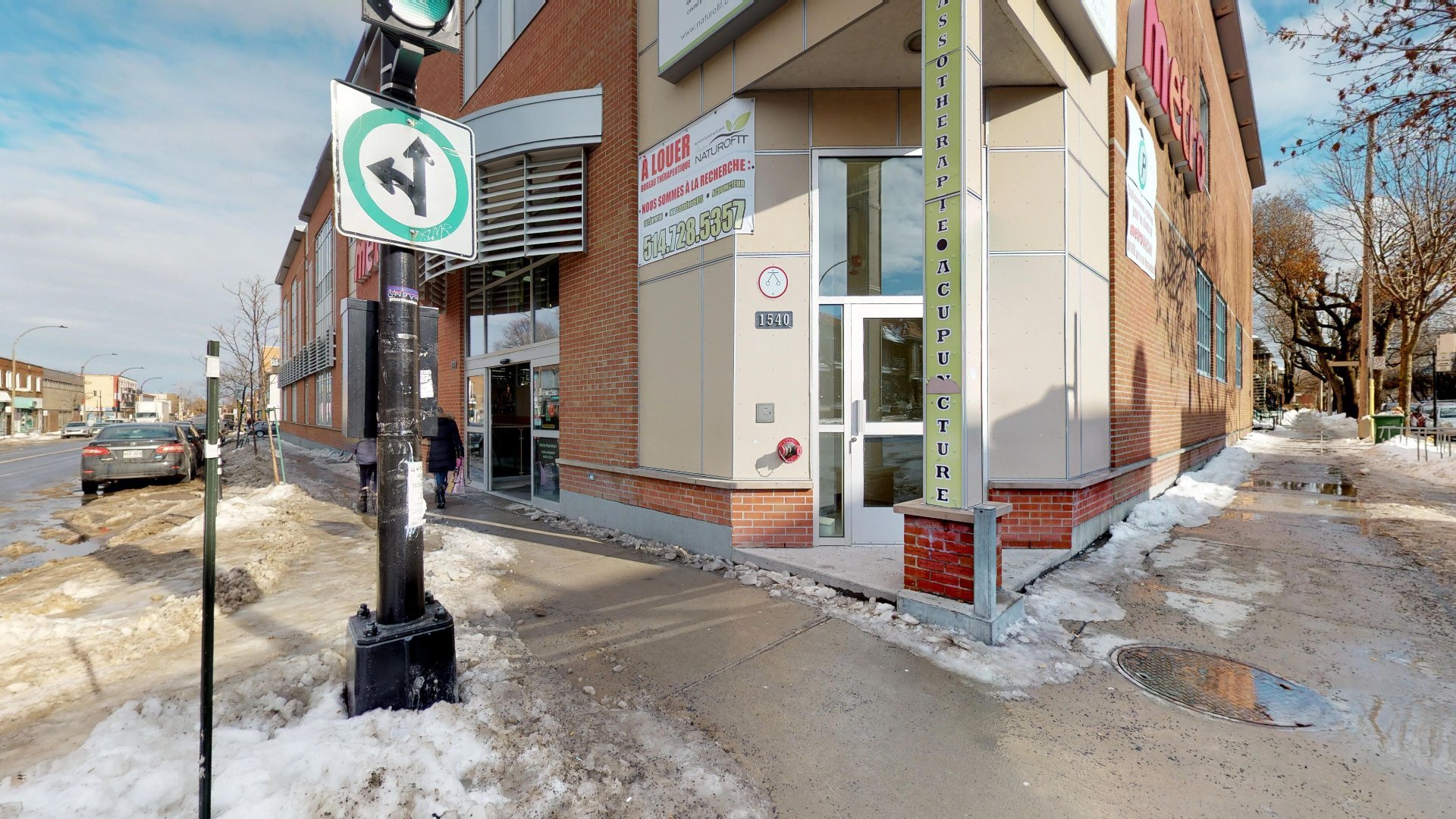 Photo - Entrée extérieure