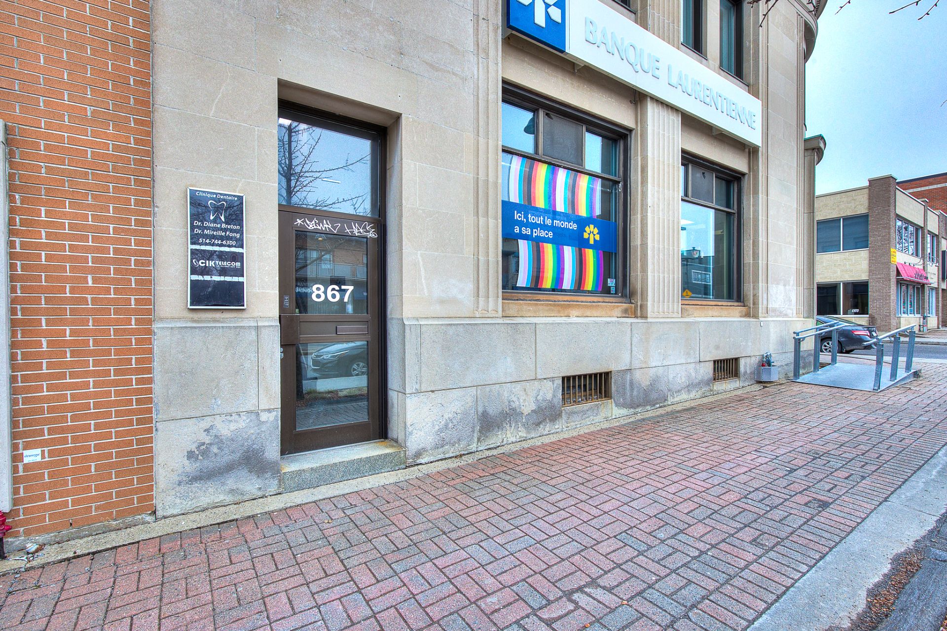 Photo - Exterior entrance