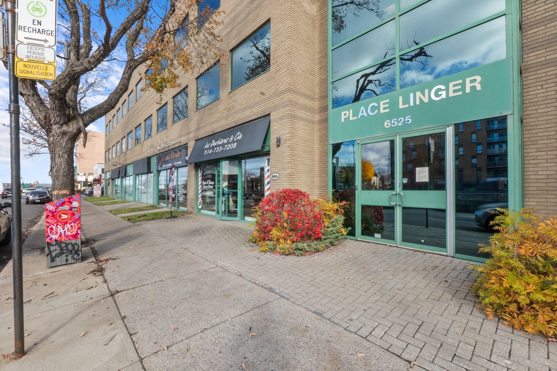 Photo - Frontage