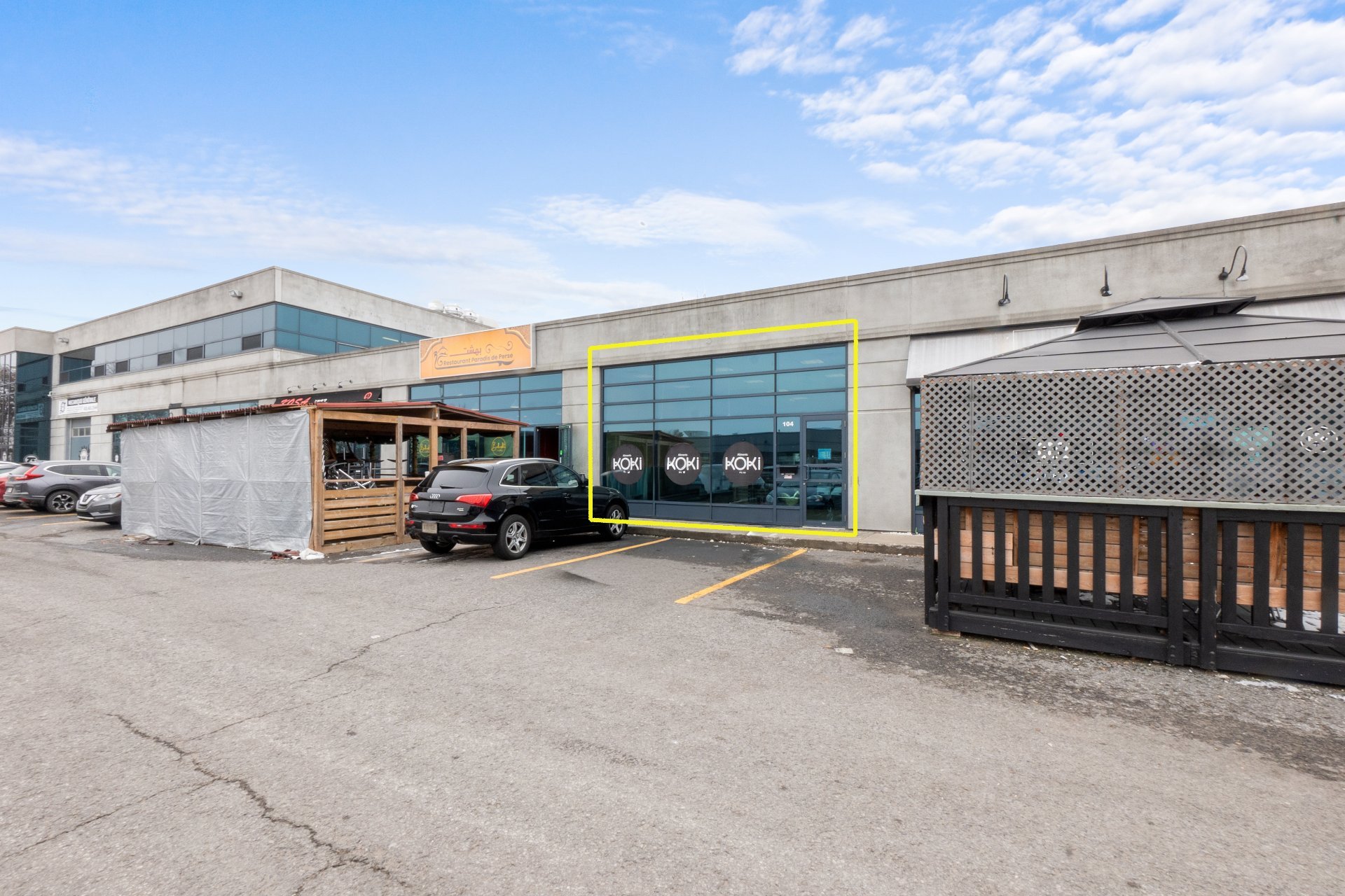 Photo - Frontage