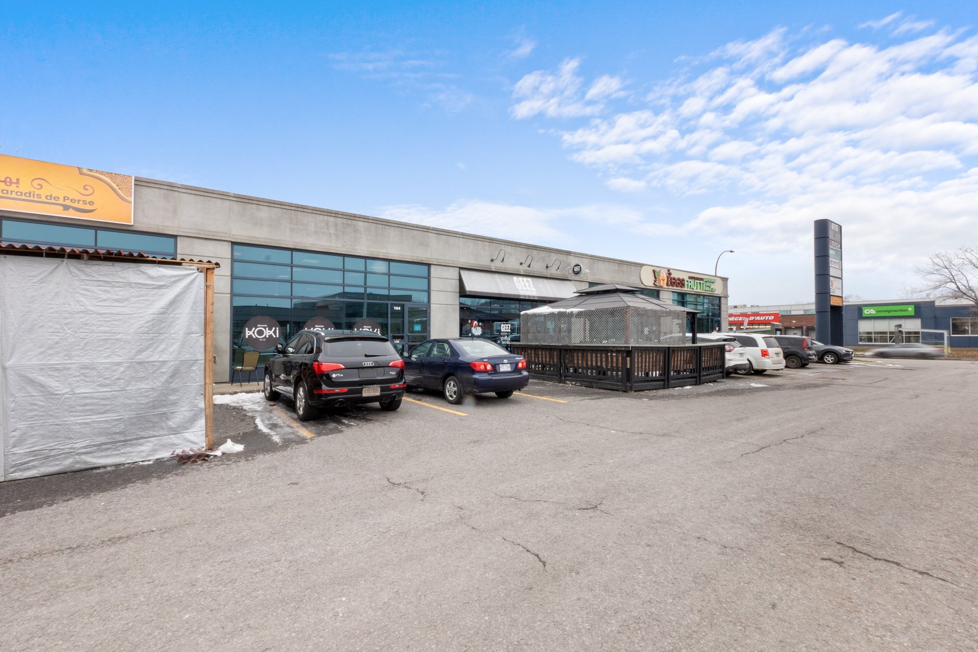 Photo - Frontage