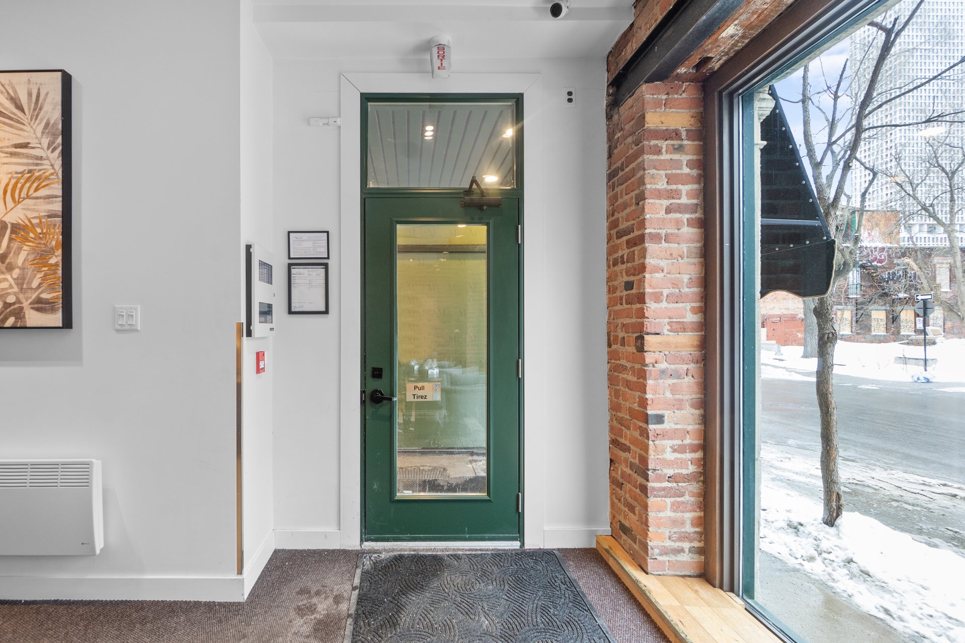 Photo - Entrée extérieure