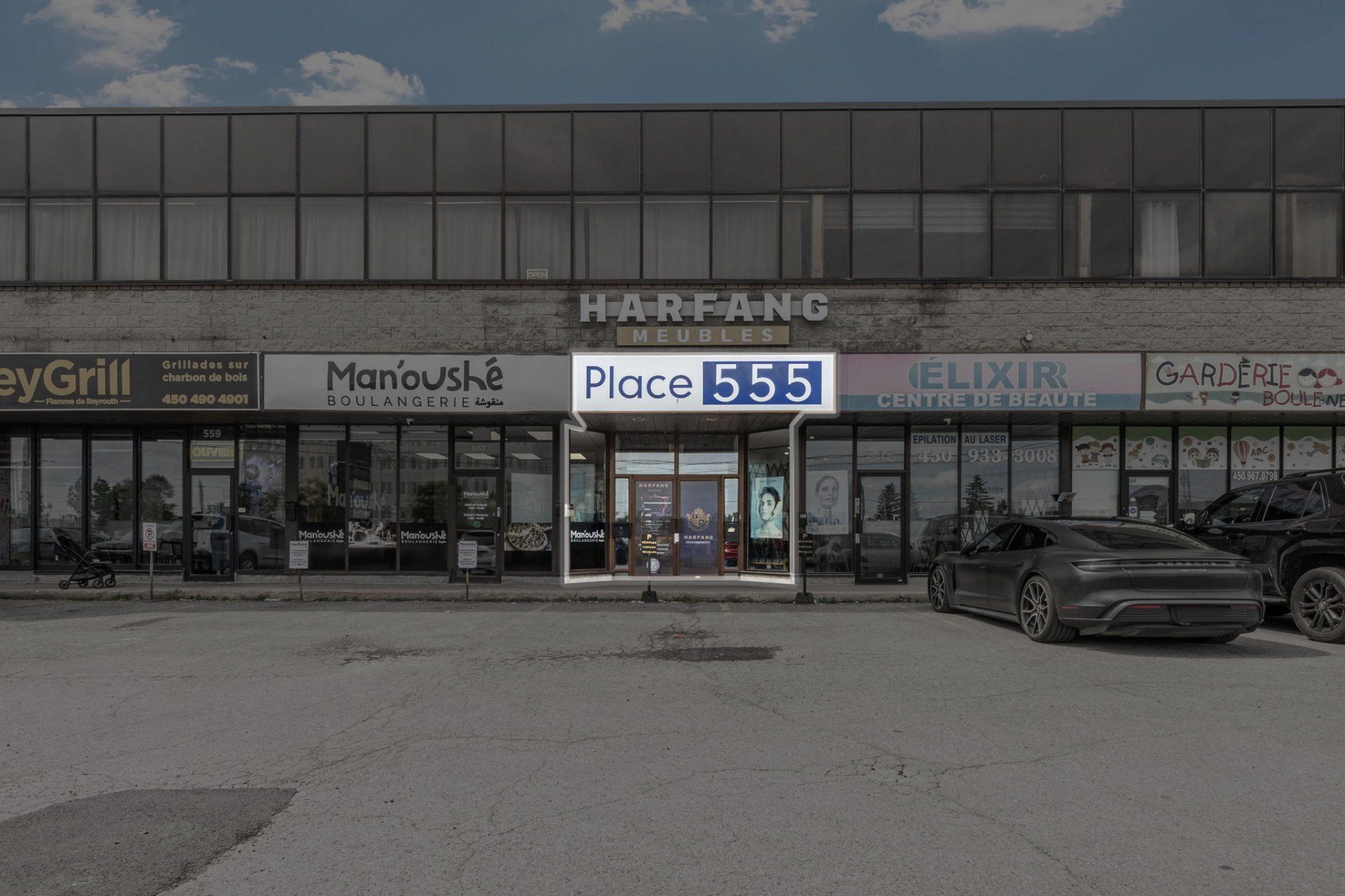 Photo - Frontage
