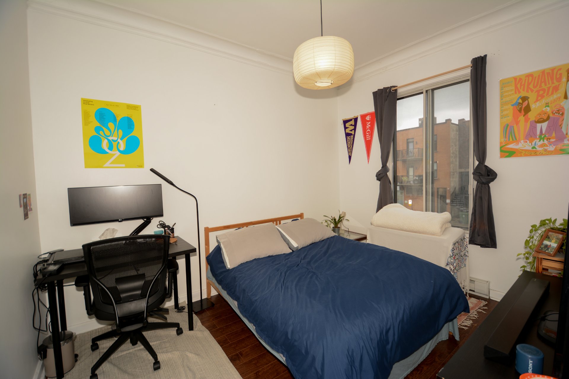 Photo - Chambre à coucher principale