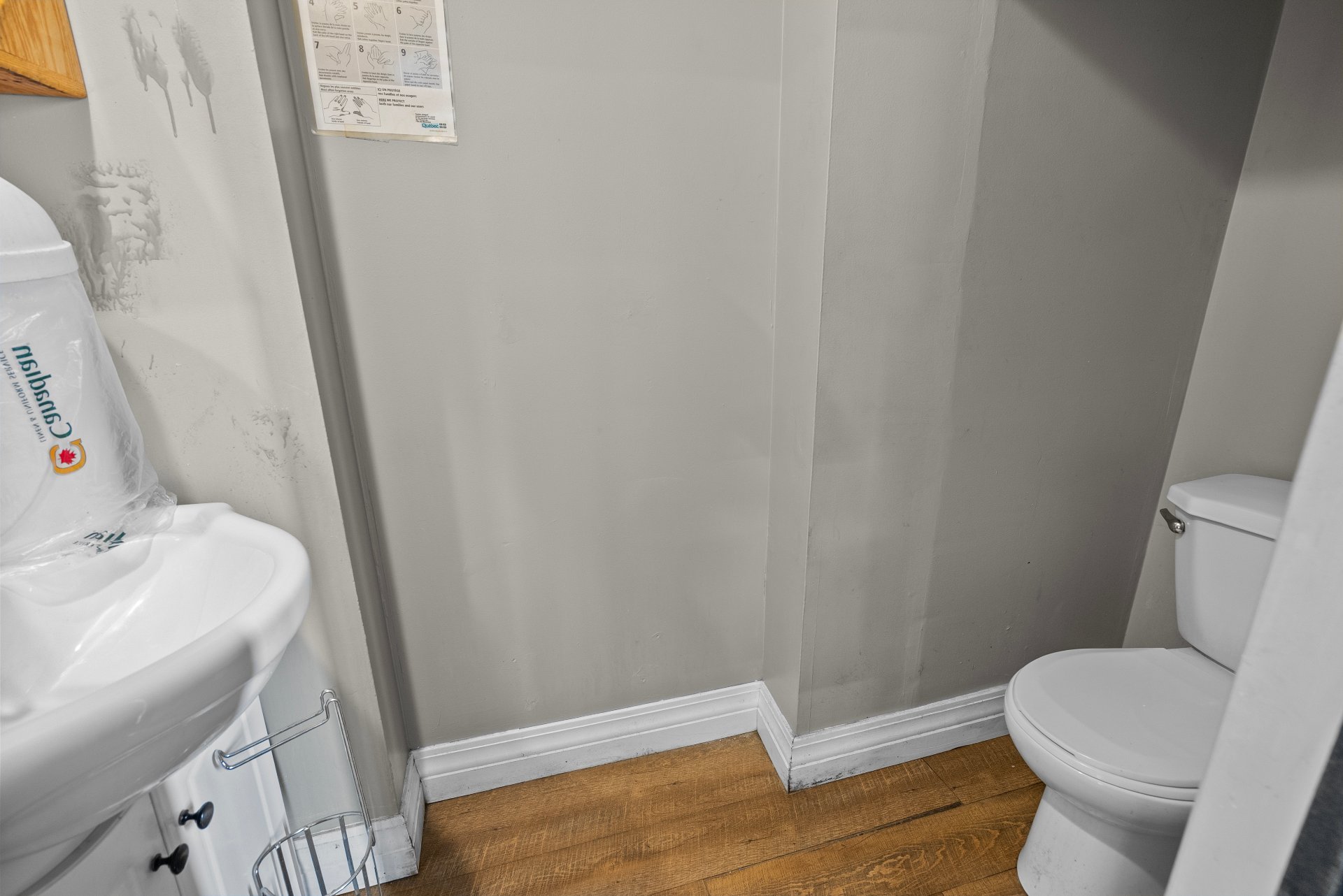 Photo - Salle de bains