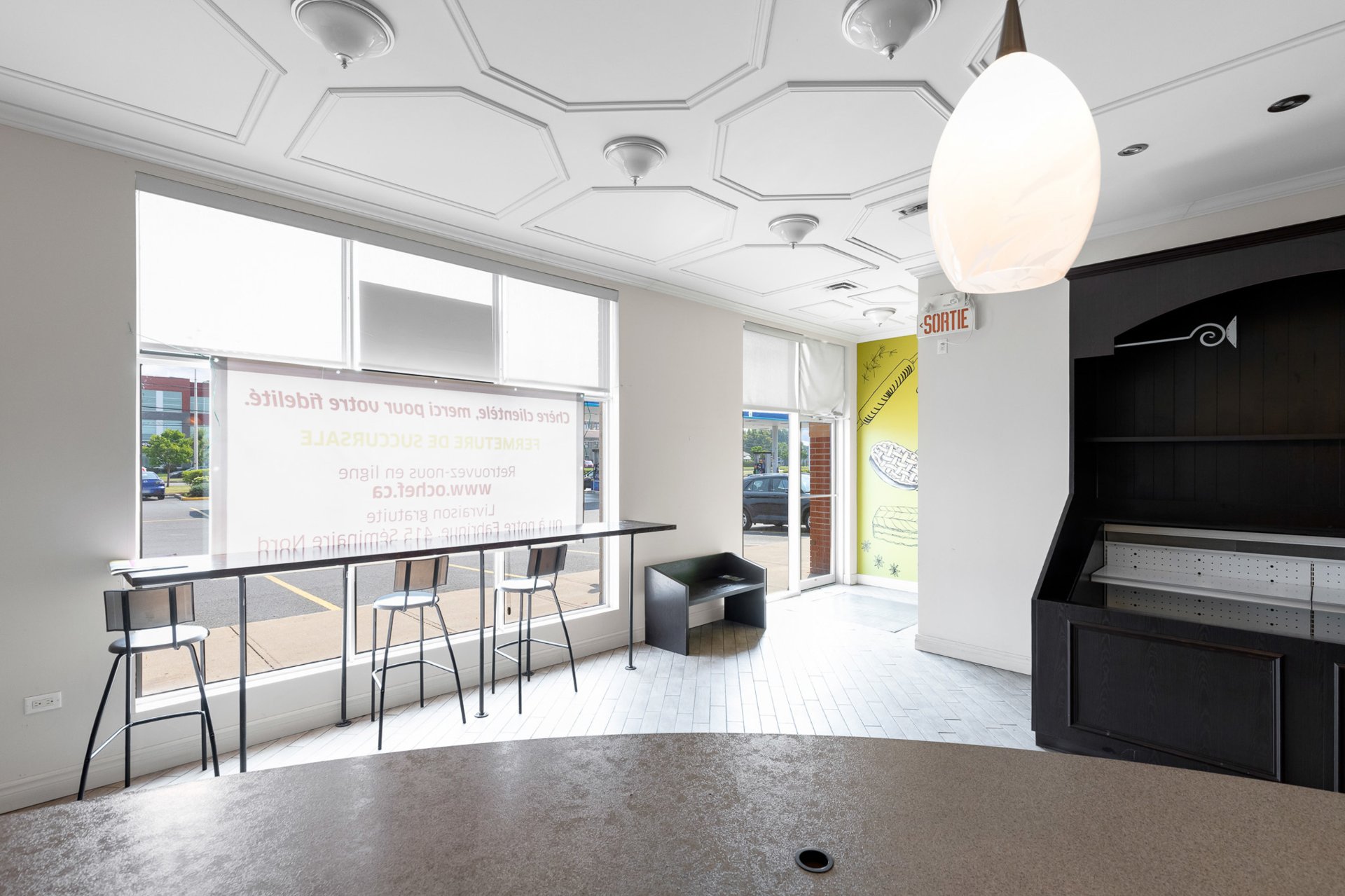 Photo - Intérieur