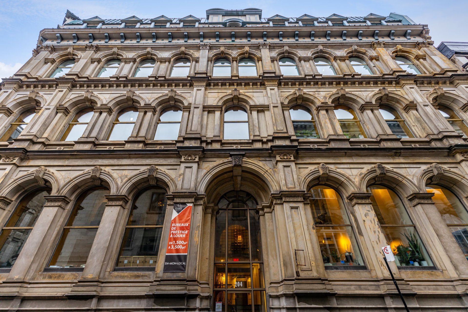 Photo - Façade