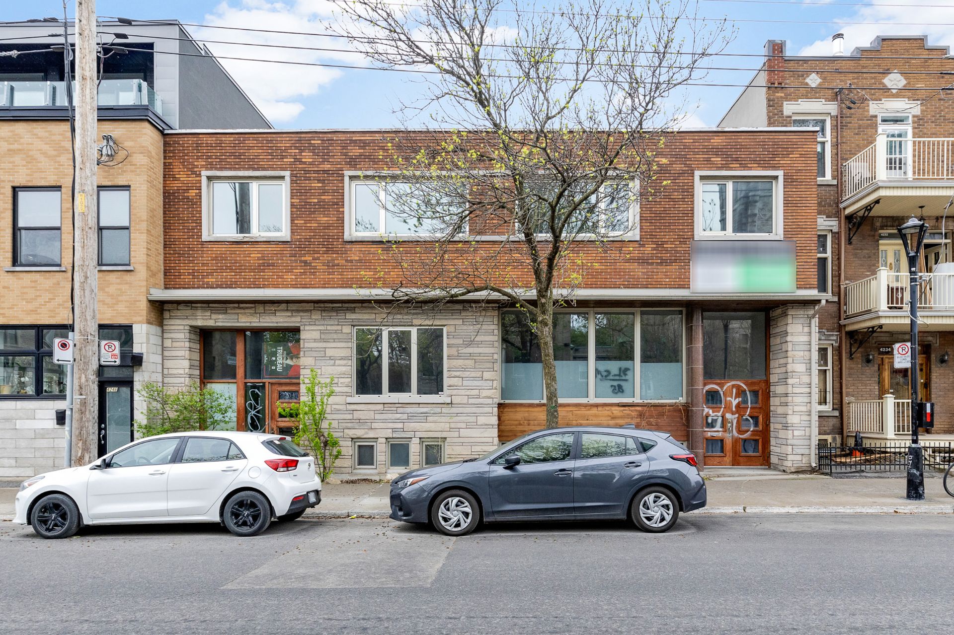 Photo - Frontage