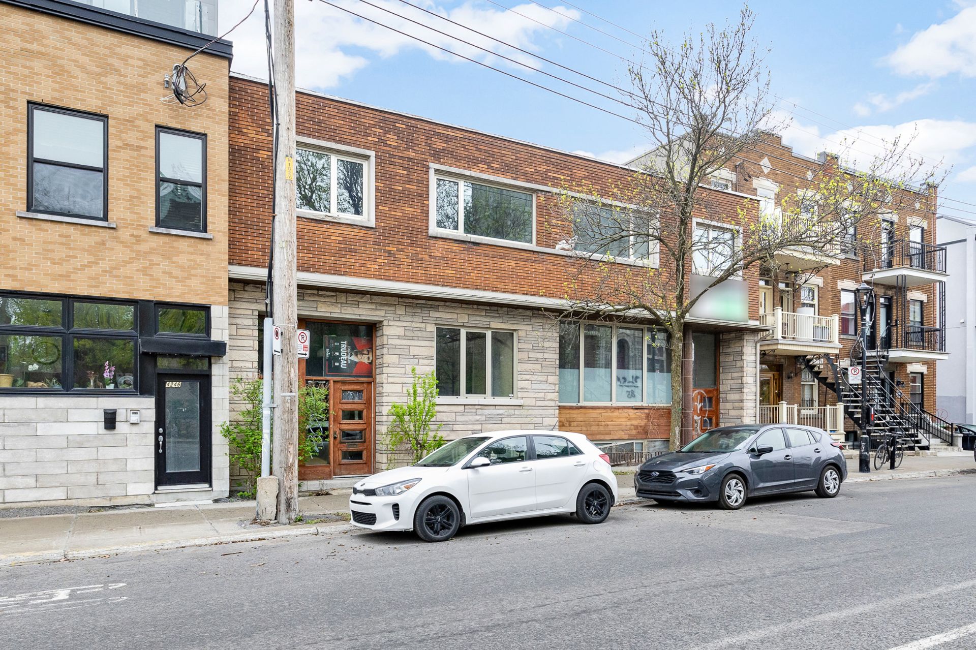 Photo - Frontage